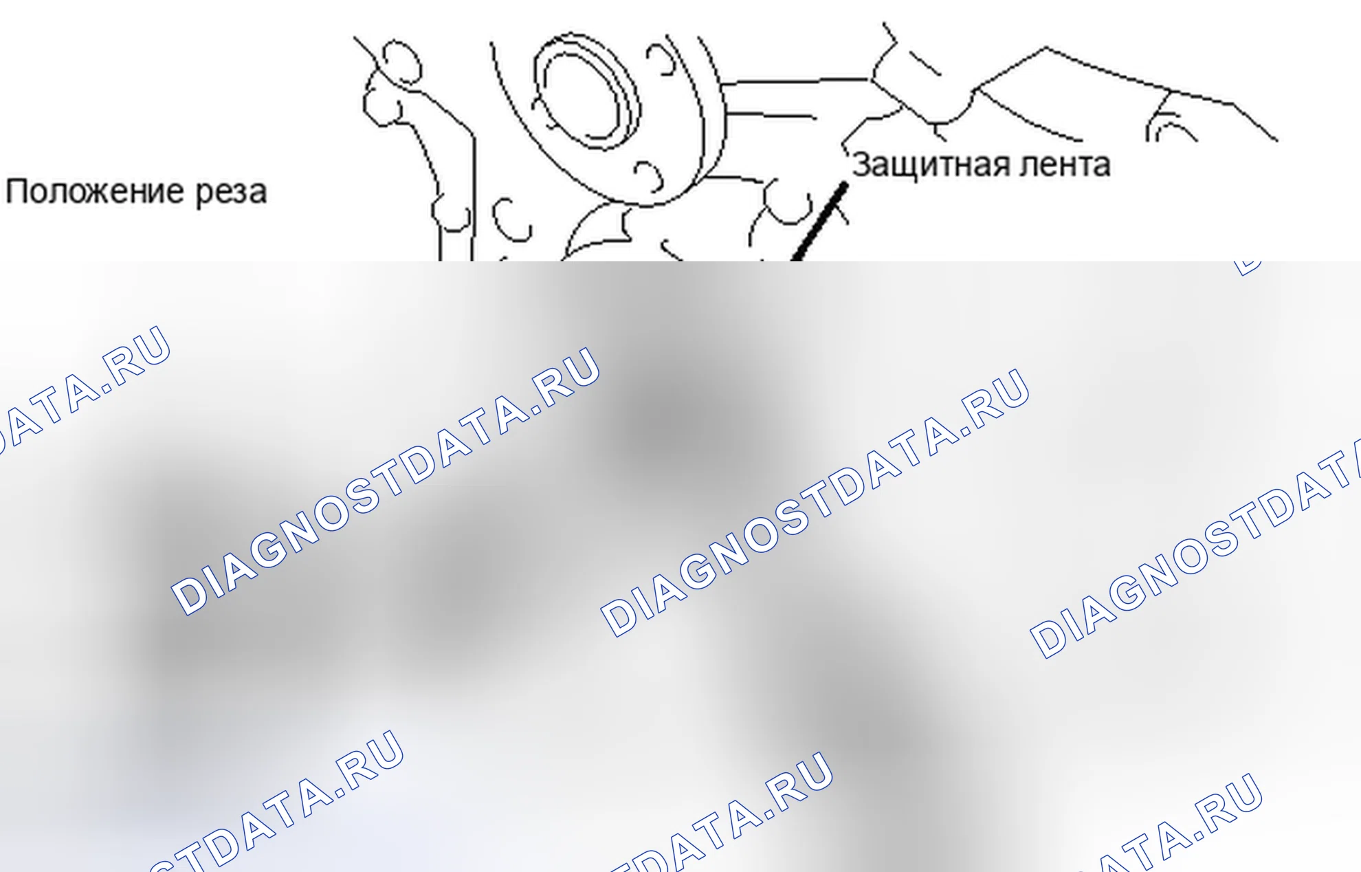 Рис. 43: ДЕМОНТАЖ. Toyota Avalon XX30 рестайлинг 2