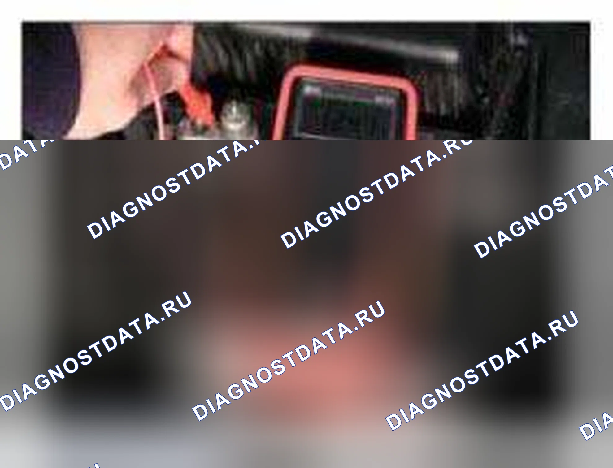 Рис. 36: Проверка системы зарядки. Kia Forte I