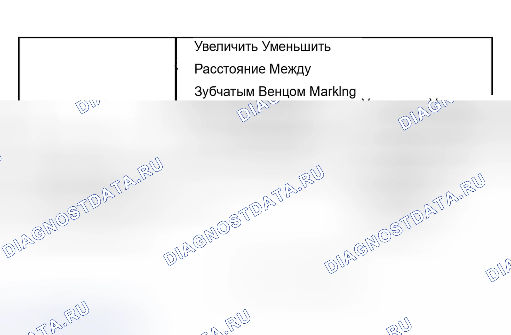 Рис. 251. Chevrolet Silverado 1500 HD 