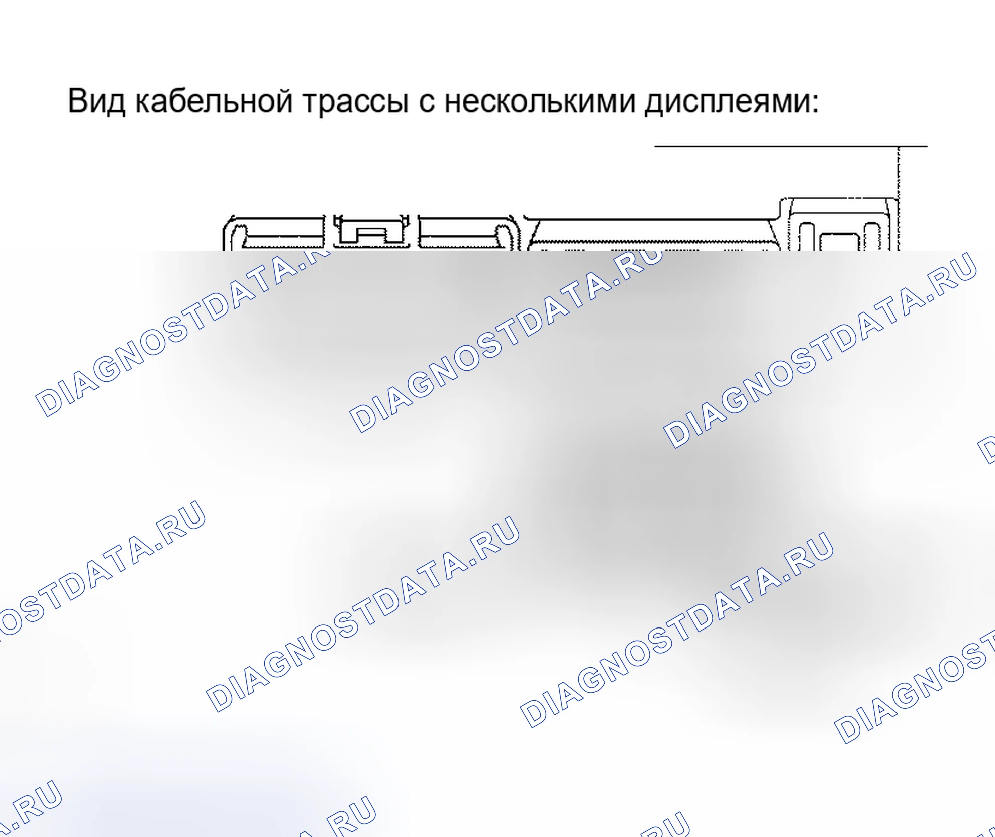 Рис. 139. Honda Accord VI