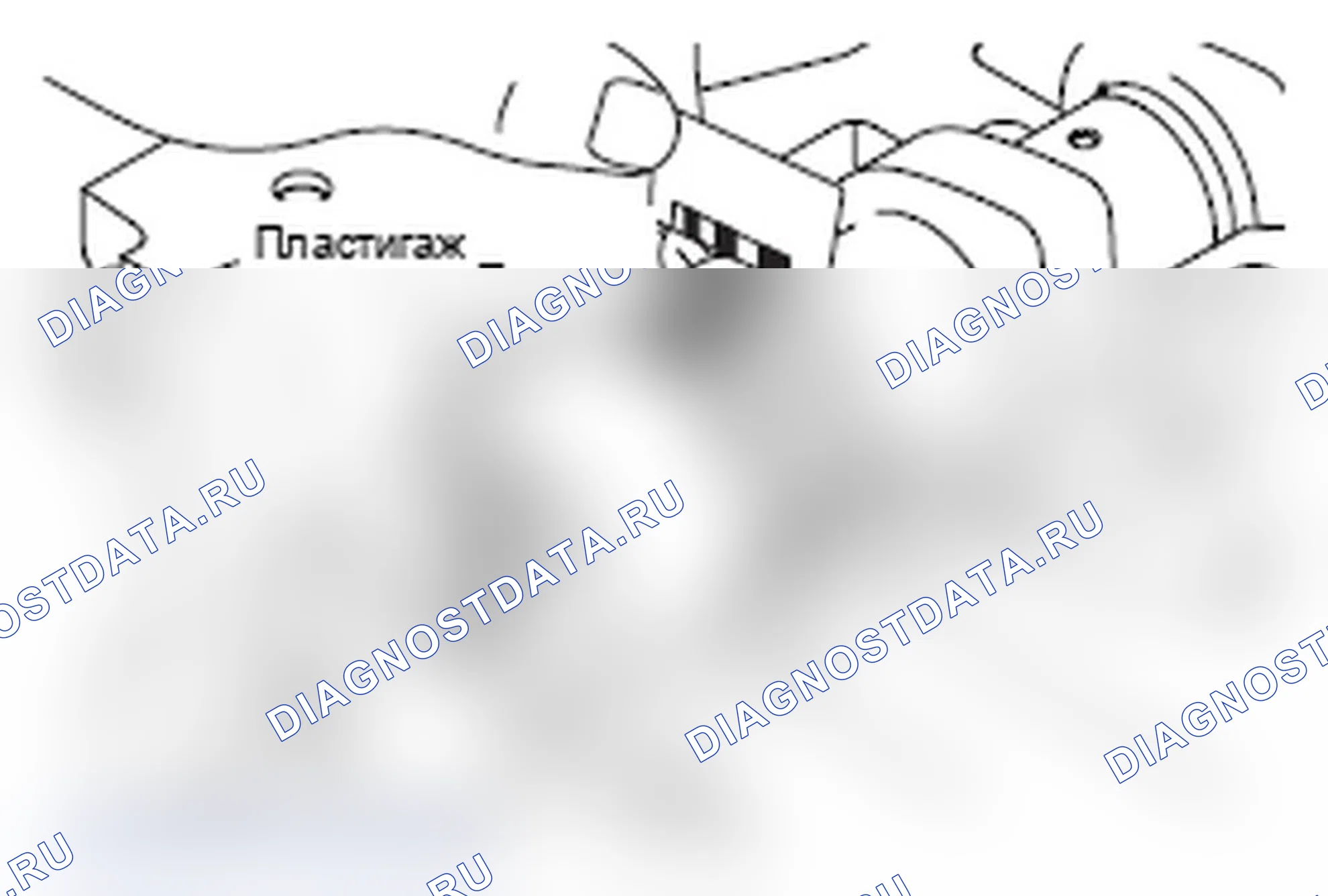 Рис. 270. Mitsubishi Lancer Ralliart X рестайлинг