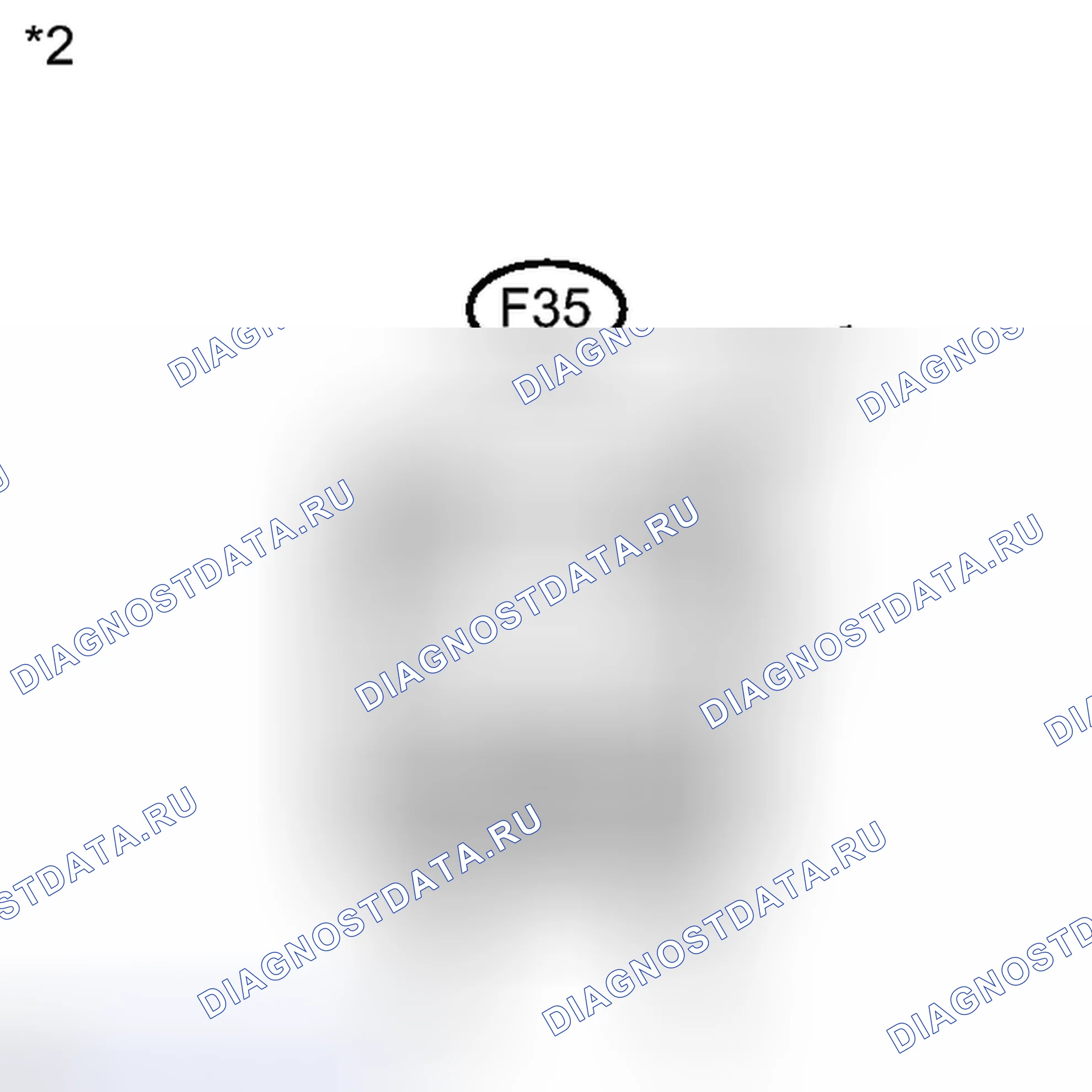 Рис. 462. Toyota Camry XV40 рестайлинг