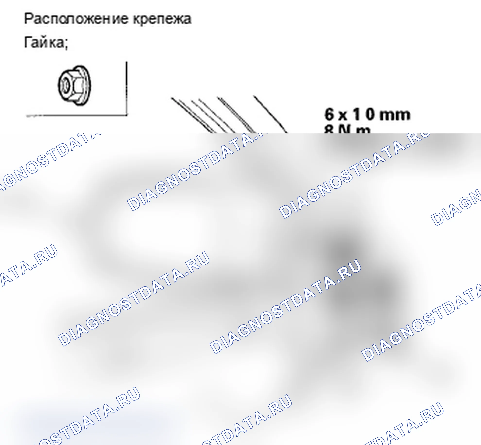 Рис. 2: Замена силового зеркала. Acura TL IV