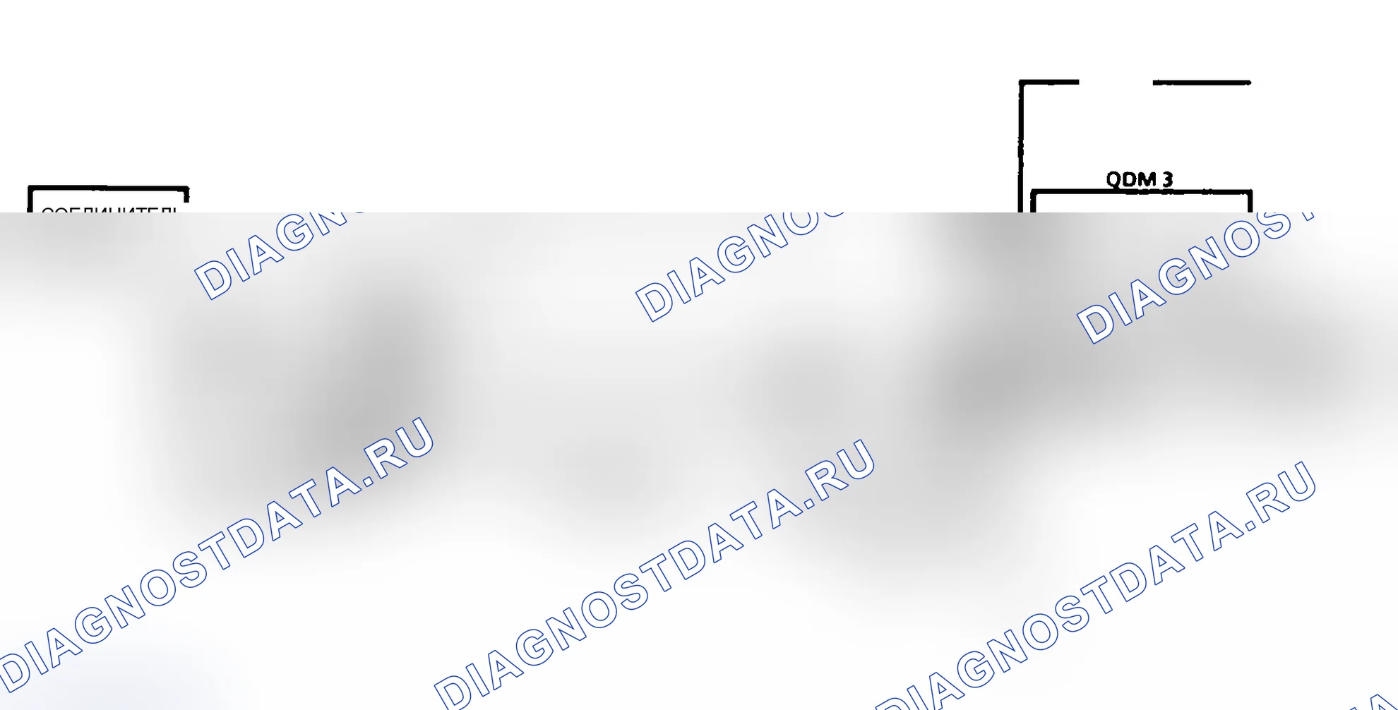 Рис. 195: ДИАГРАММА C-8A. МУФТА ГИДРОТРАНСФОРМАТОРА - THM 4T60 КОРОБКА ПЕРЕДАЧ - 3.8L. Buick Electra Park Avenue Ultra 