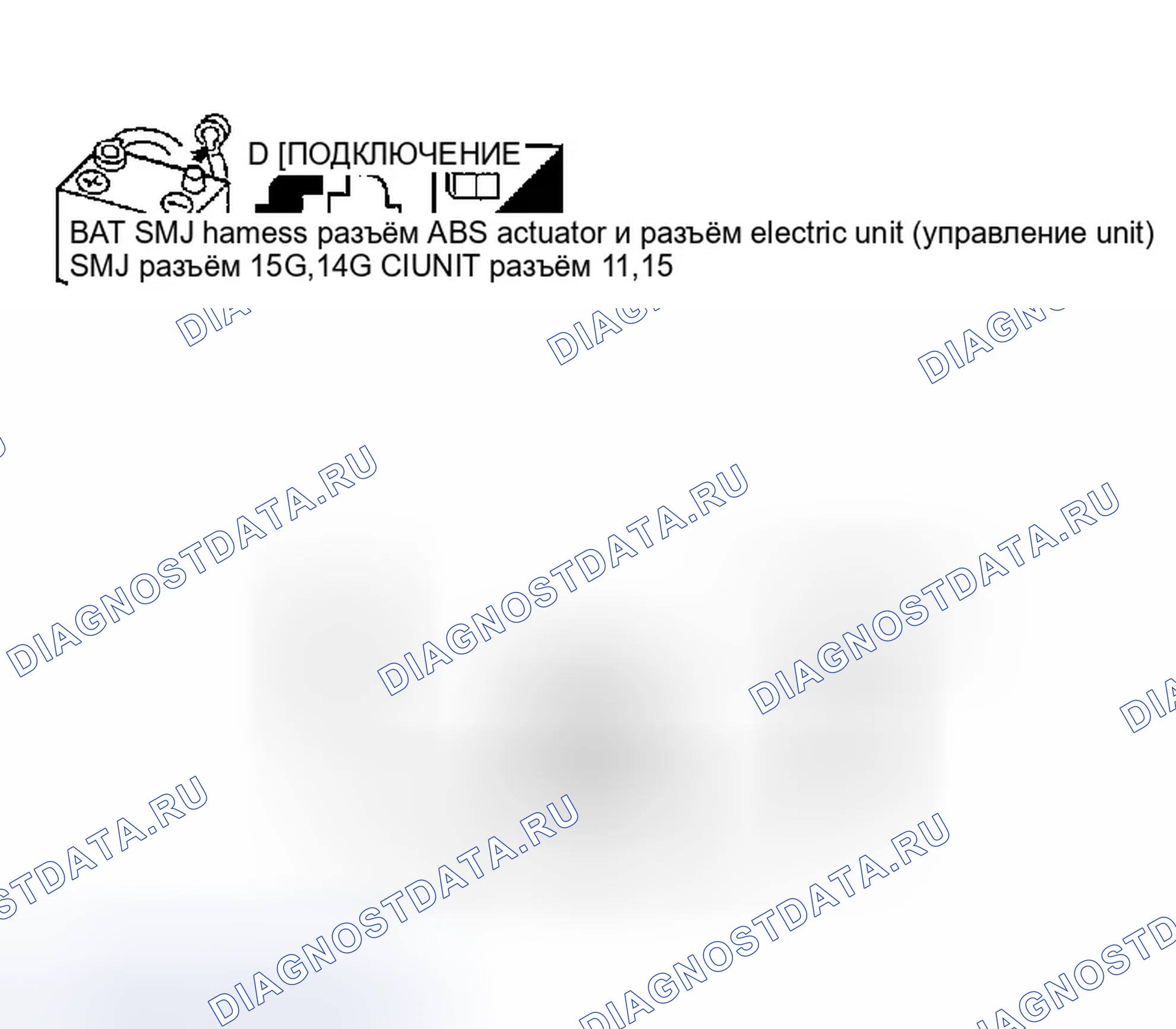 Рис. 311. Infiniti FX35 I