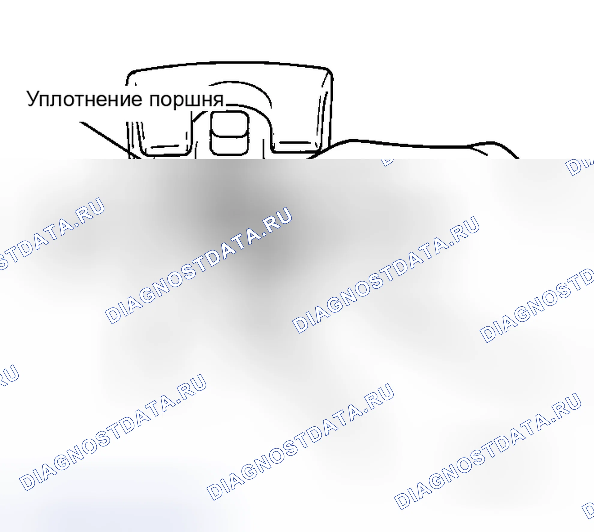 Рис. 48. Honda Integra SJ I