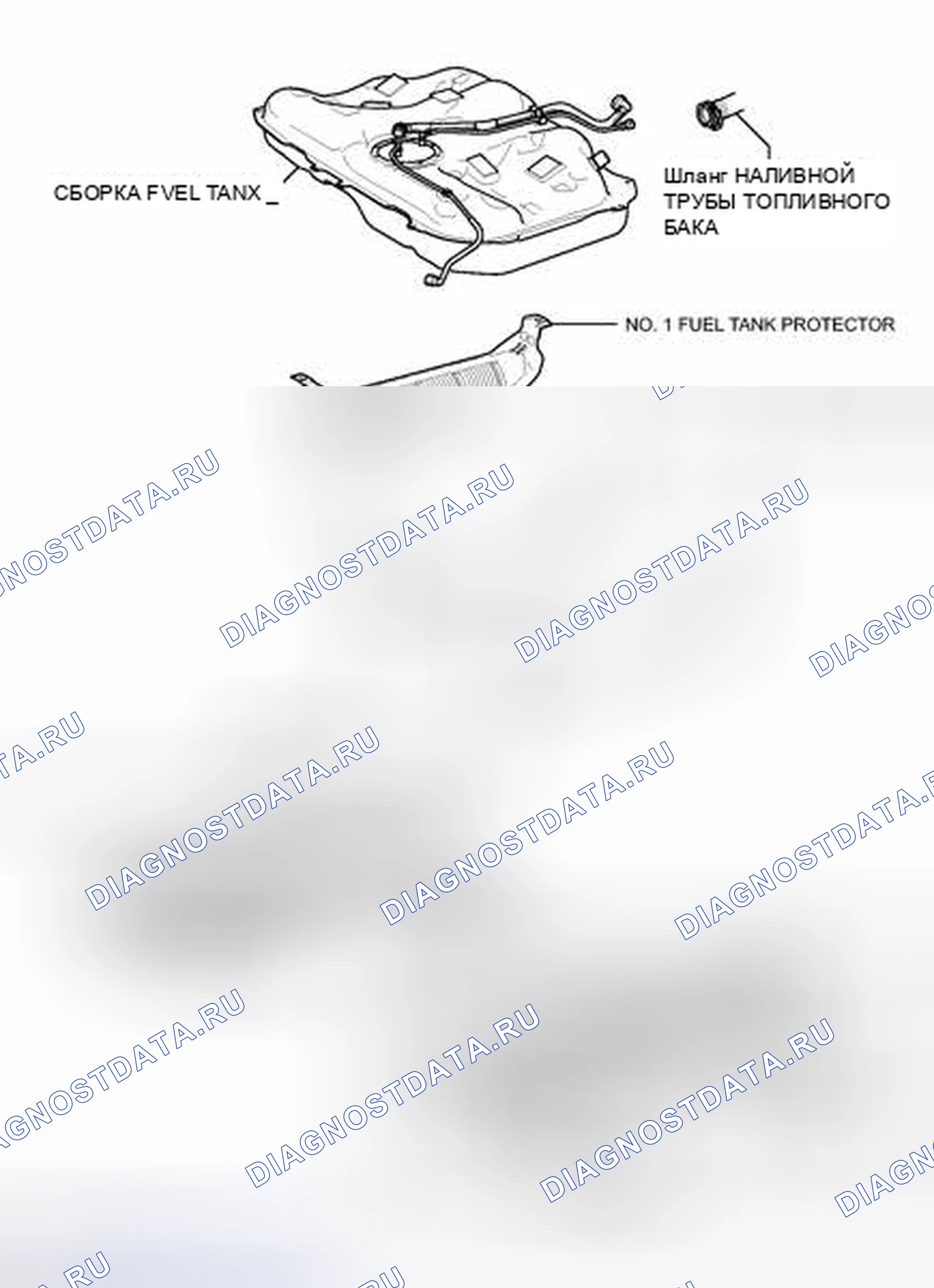 Рис. 97: ИЛЛЮСТРАЦИЯ. Toyota Camry XV50