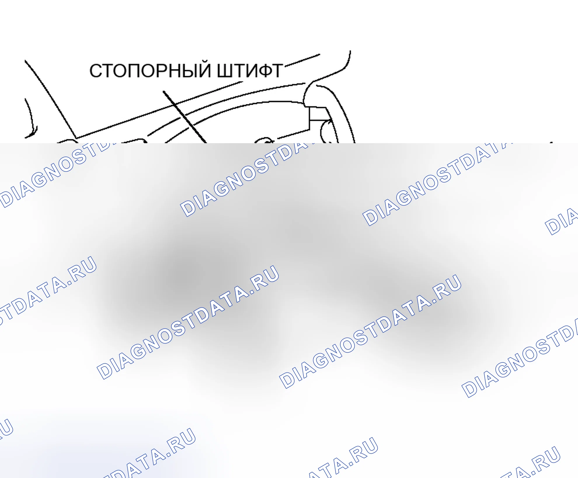 Рис. 3: < < A > > ДЕМОНТАЖ ЦИЛИНДРА ЗАМКА РУЛЕВОГО УПРАВЛЕНИЯ. Mitsubishi Lancer IX рестайлинг