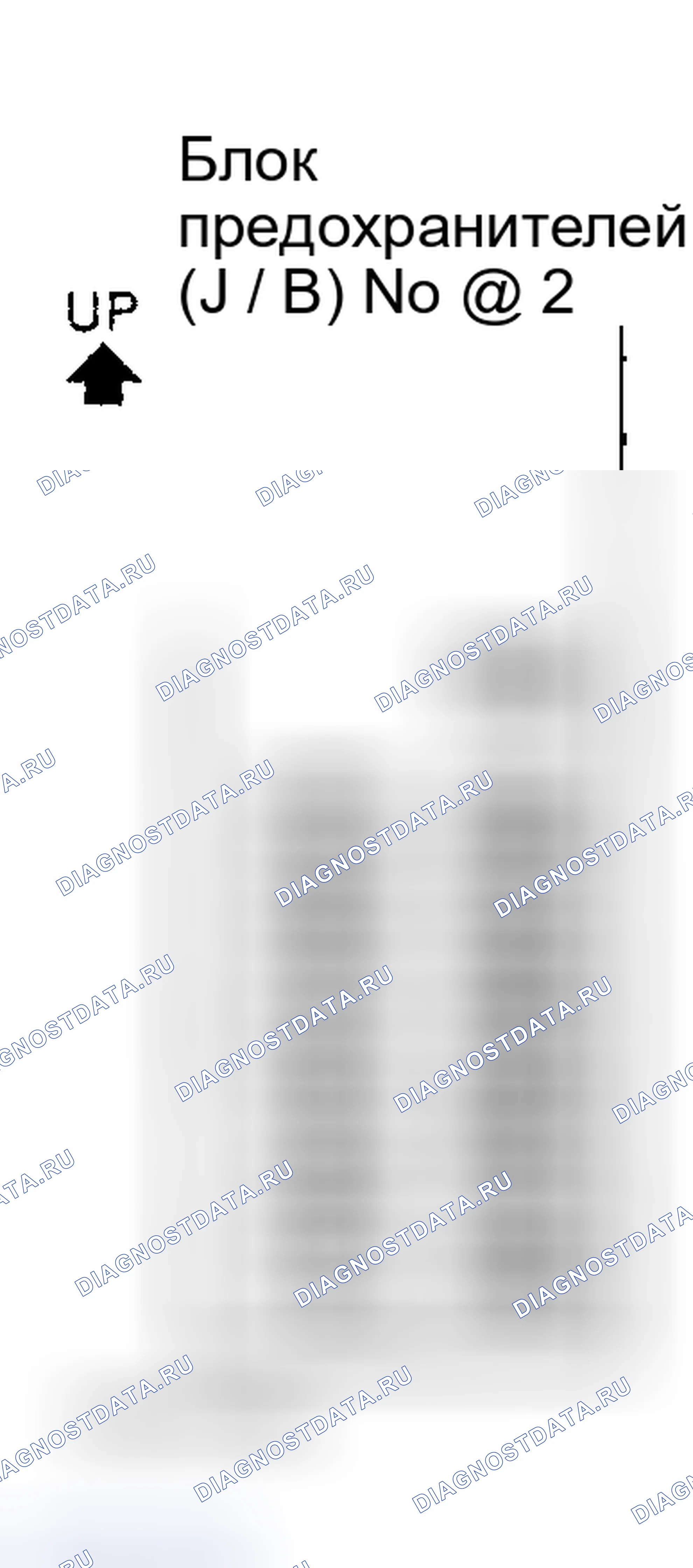 Рис. 16. Nissan Altima L31