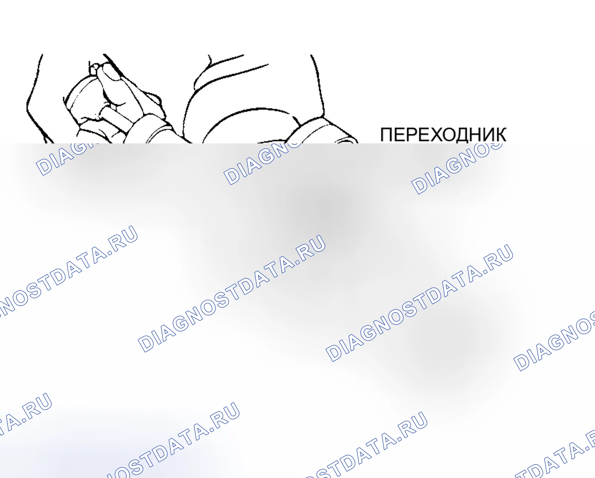 Рис. 8: ДИАГНОСТИКА системы охлаждения (механическая части) двигателя. Mitsubishi Lancer IX рестайлинг