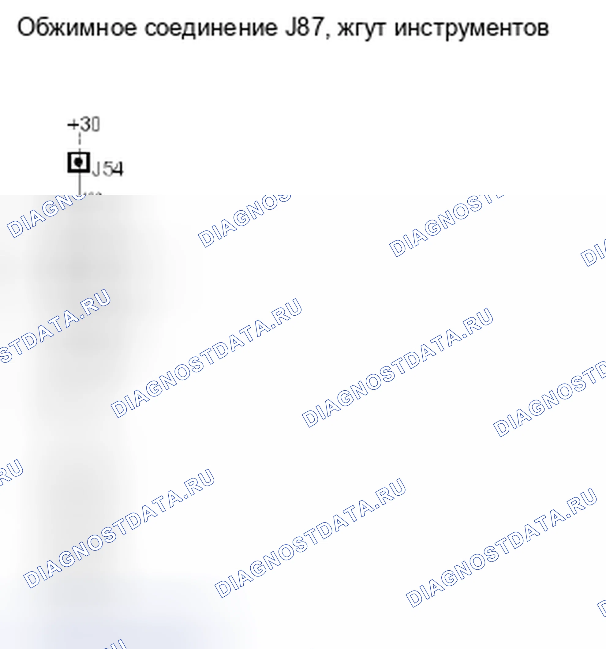 Рис. 643. Kia Picanto III