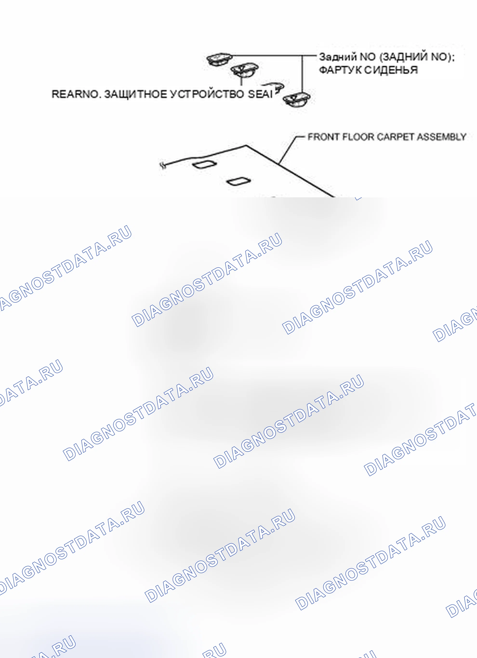 Рис. 51: ИЛЛЮСТРАЦИЯ. Toyota Land Cruiser 200 рестайлинг