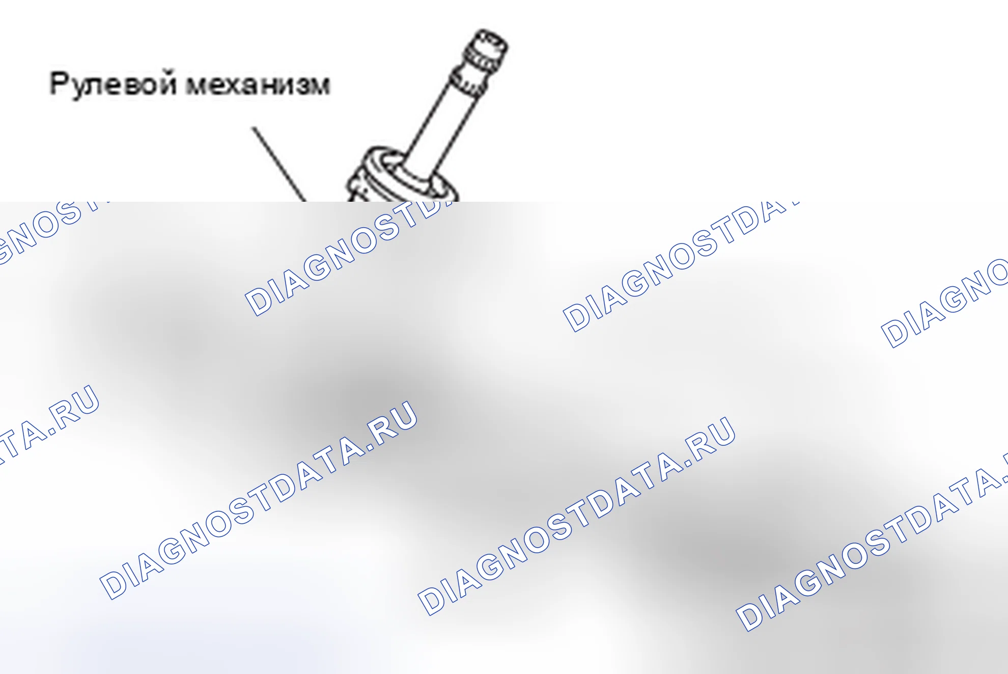 Рис. 9: < < A > > ДЕМОНТАЖ ТЯГИ. Mercedes-Benz CLA-класс C117/X117 рестайлинг