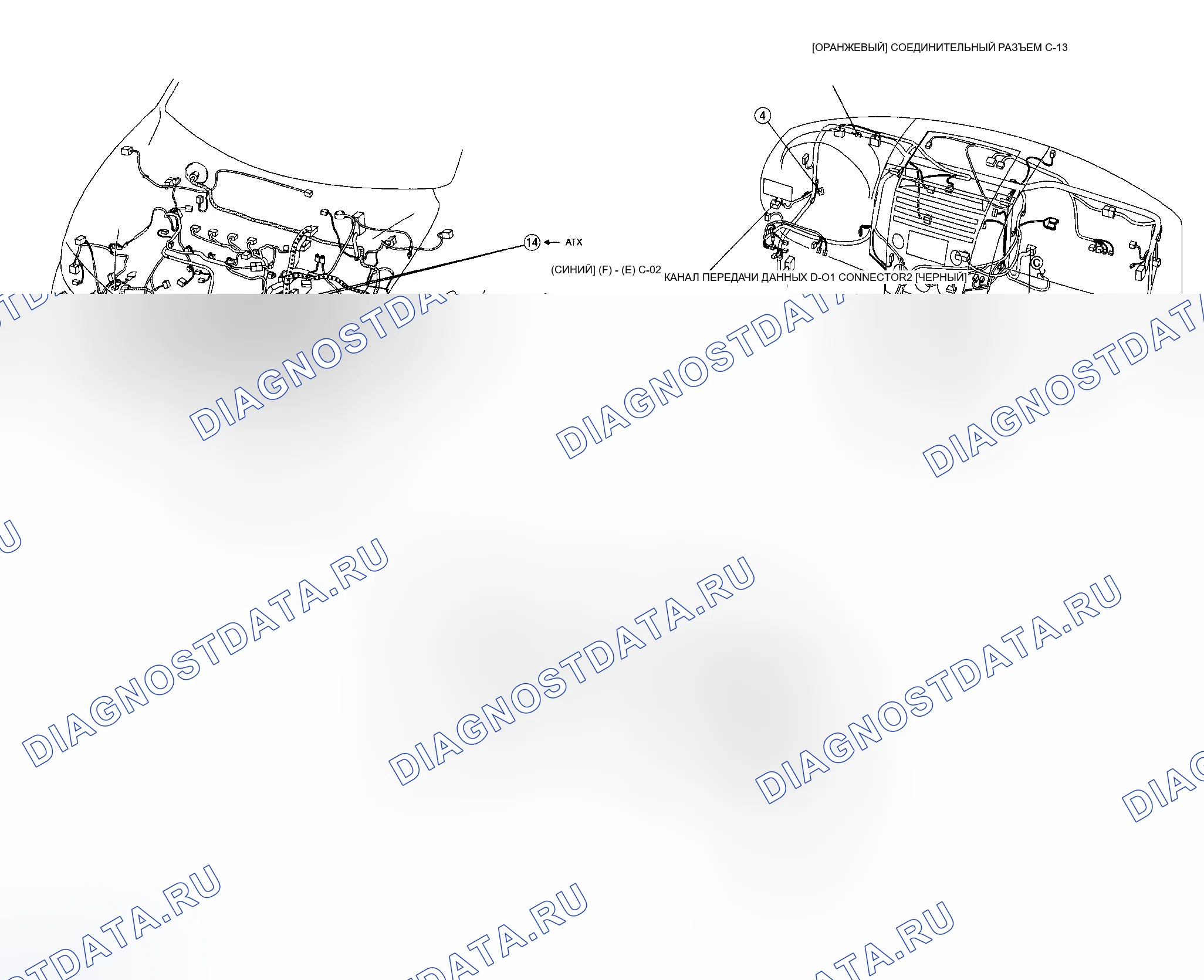 Рис. 5. Mazda 5 I