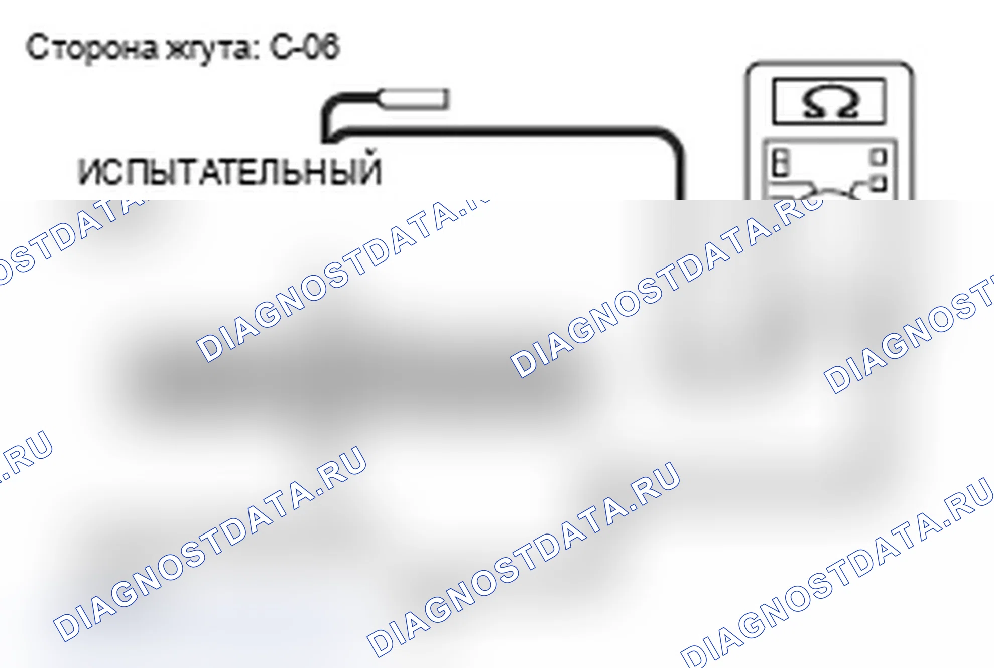 Рис. 237. Mitsubishi Lancer Ralliart X