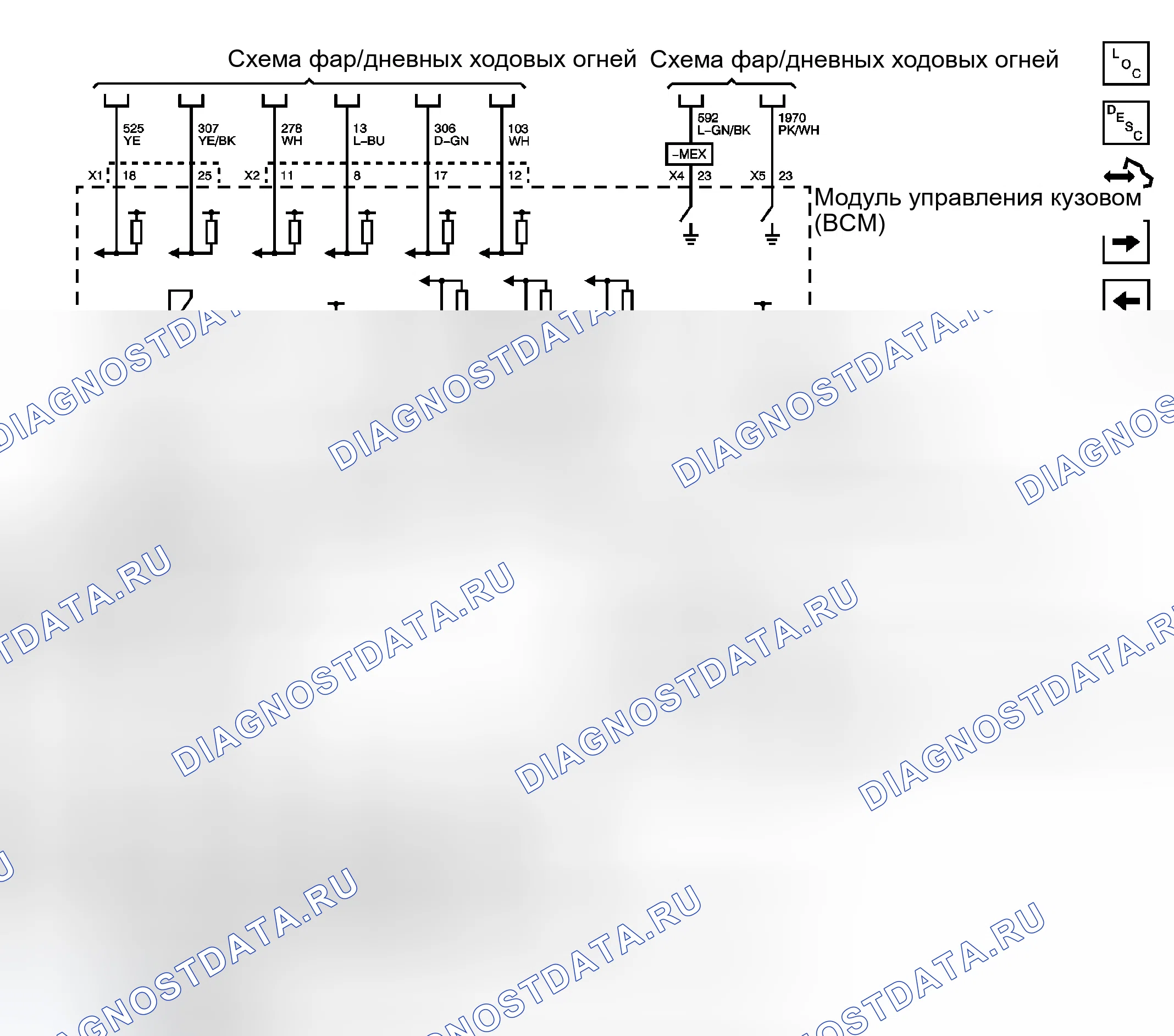 Рис. 16. GMC Cab & Chassis Sierra 3500 HD 