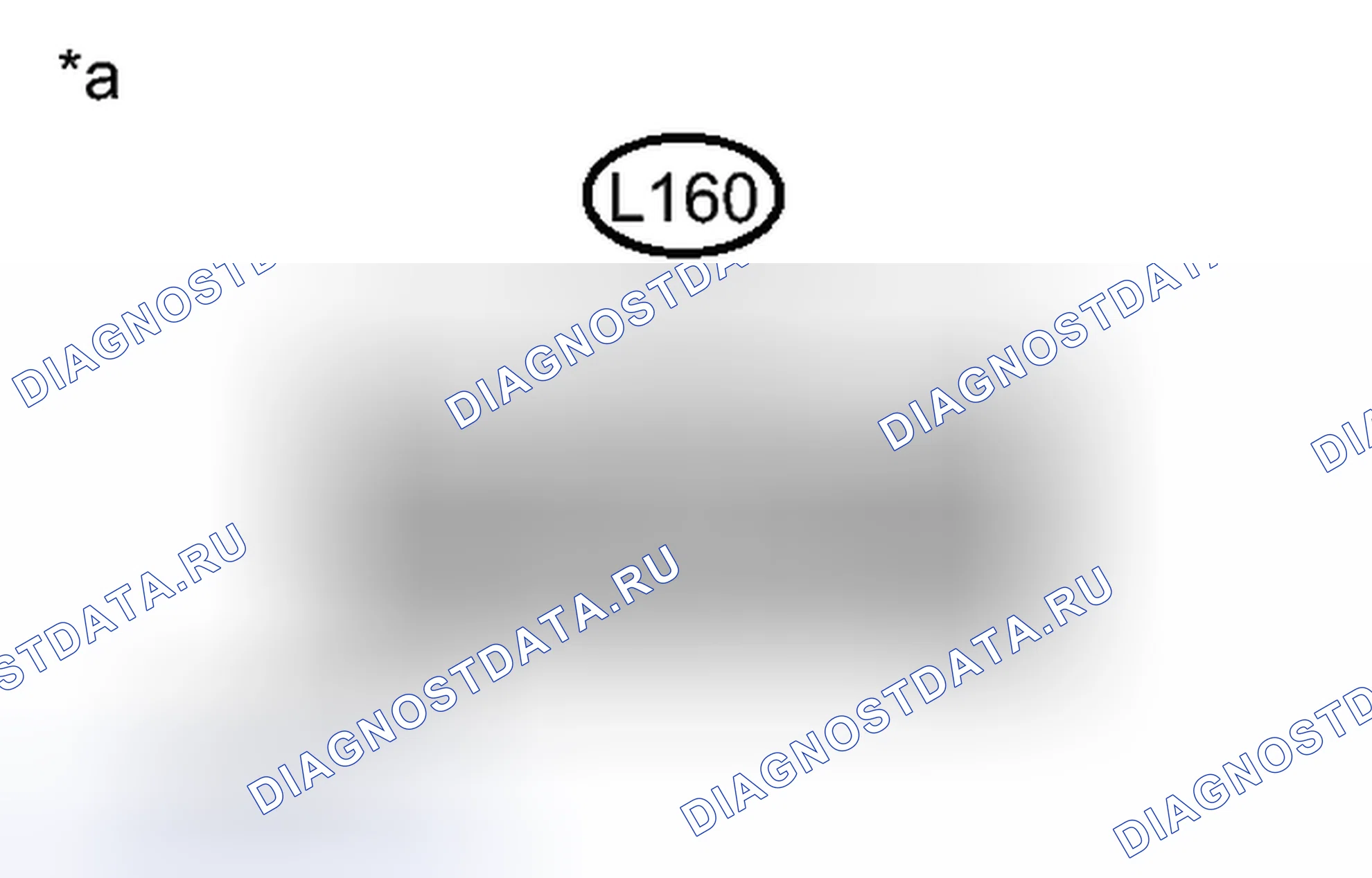 Рис. 619. Toyota Prius III рестайлинг