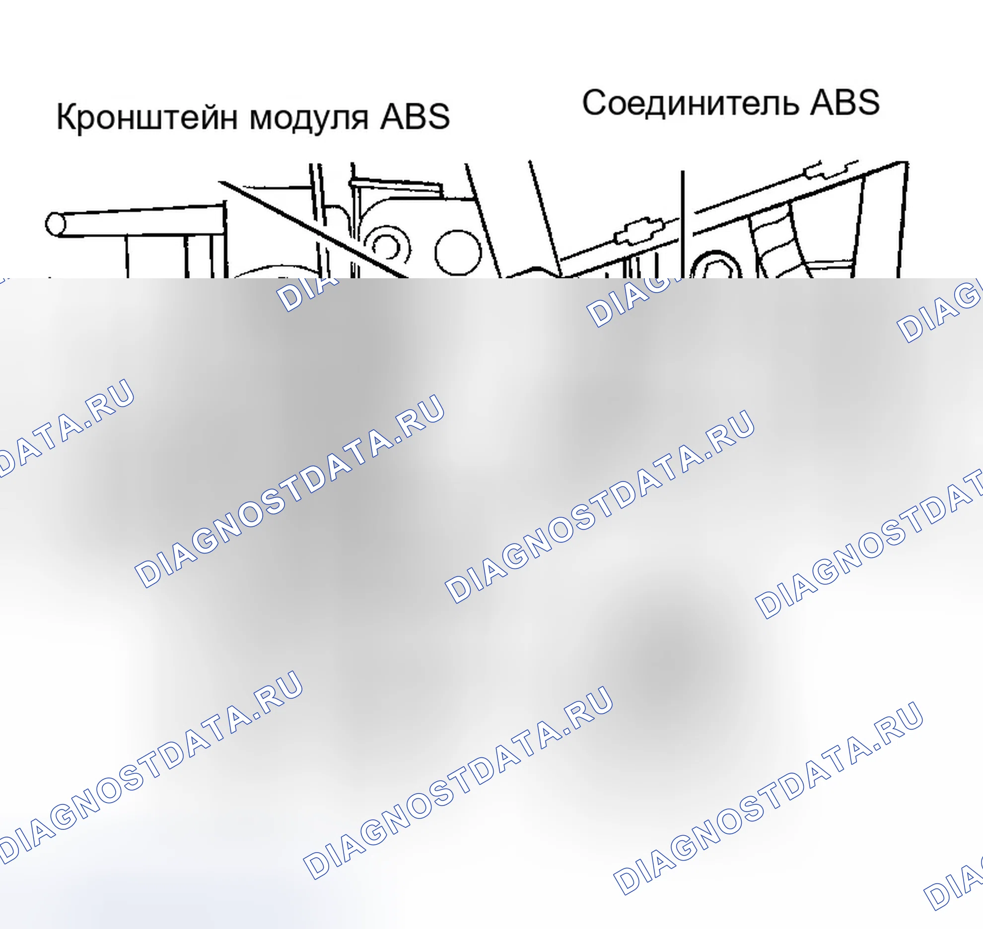 Рис. 16. Dodge Grand Caravan III