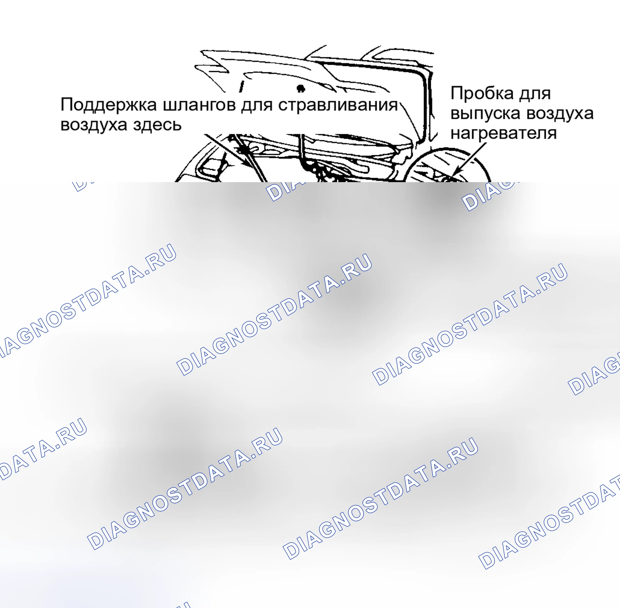 Рис. 119. Toyota Paseo L40