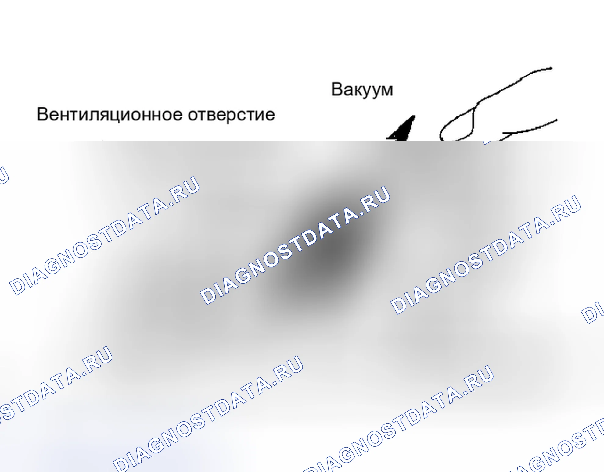 Рис. 26. Toyota Tundra I рестайлинг