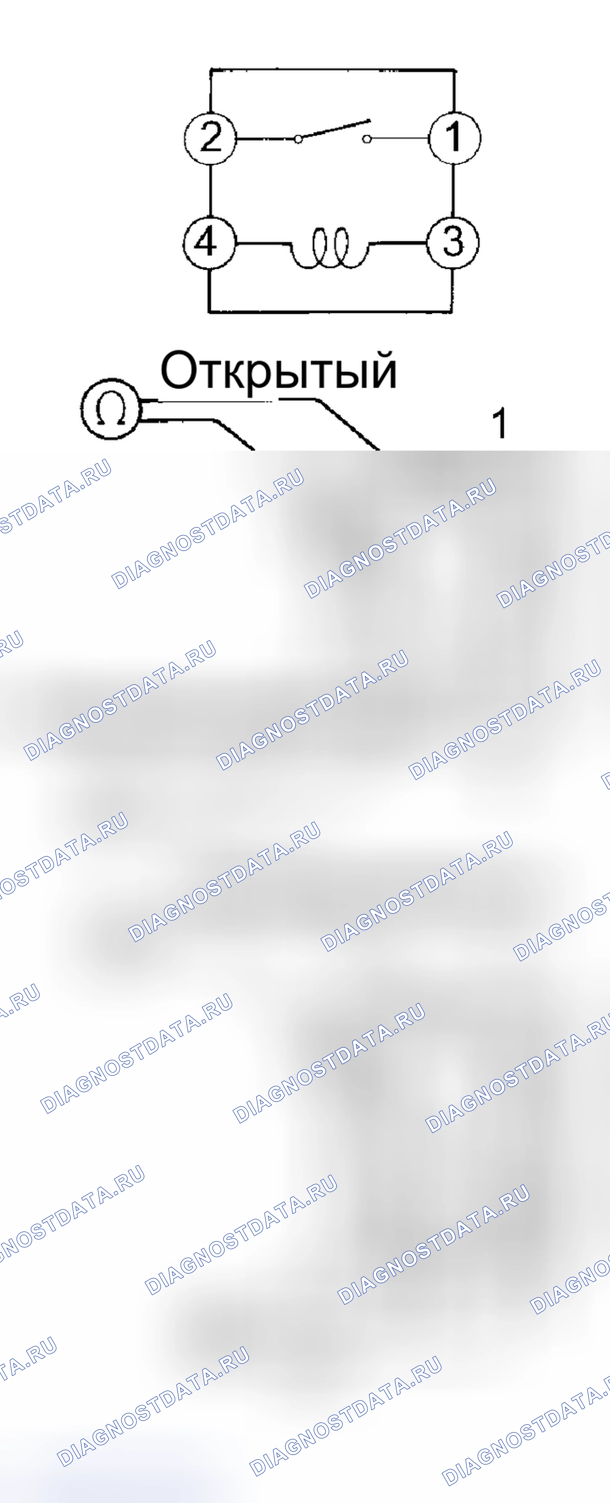 Рис. 113. Haval Xiaolong Max I