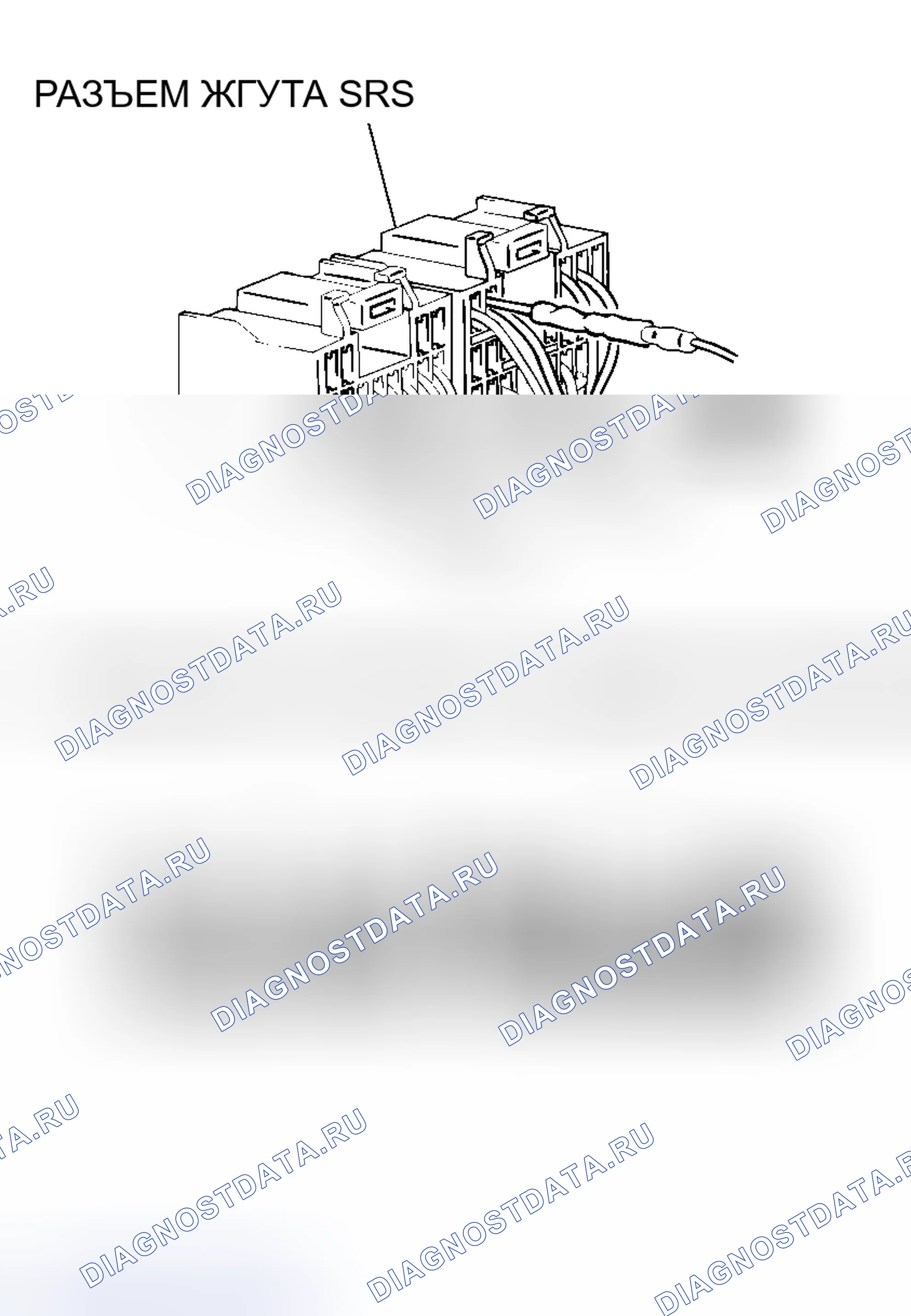 Рис. 295. Honda Grace I