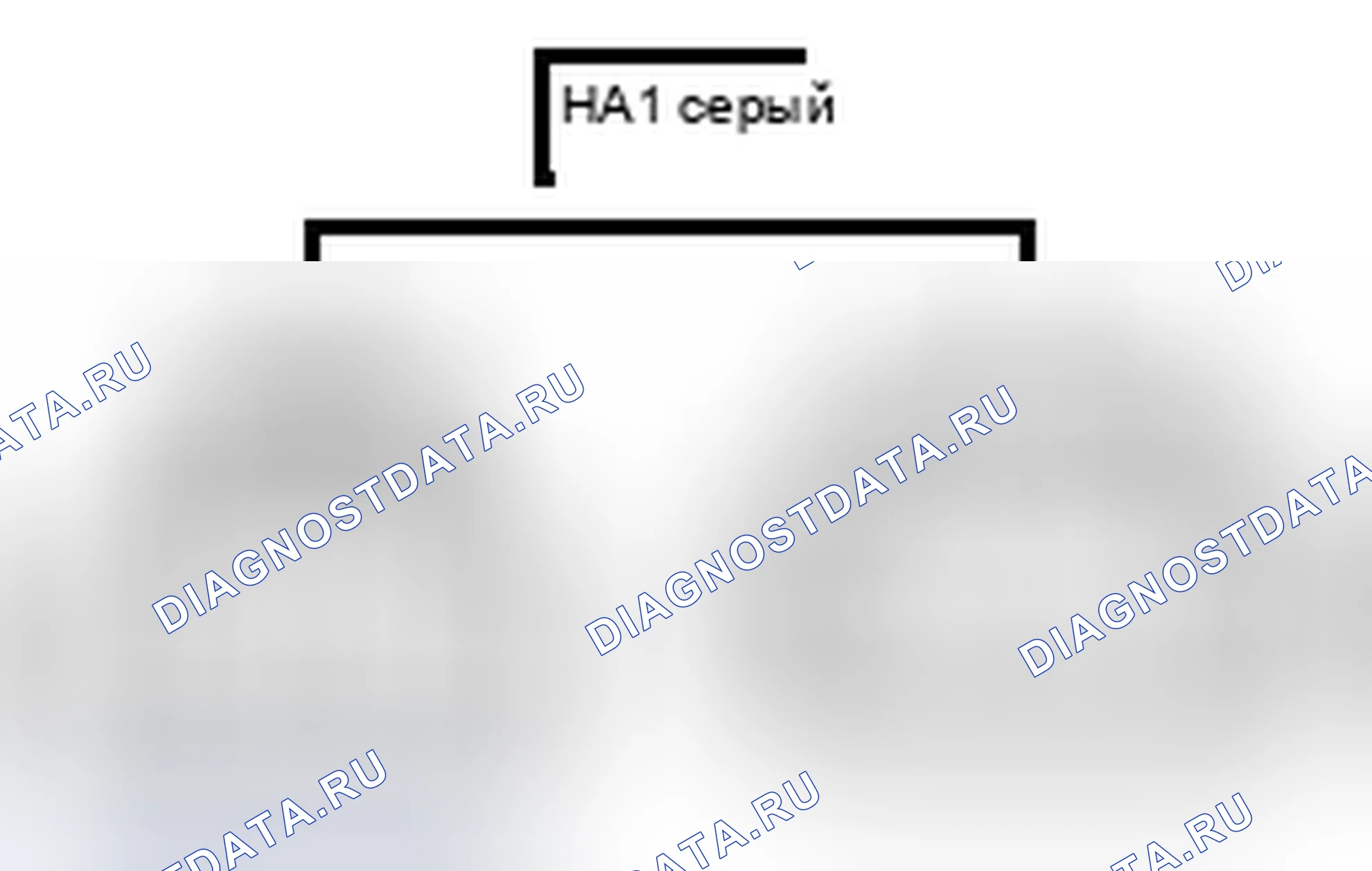 Рис. 946: Вид с торца разъема (HA1). Lexus ES XV60