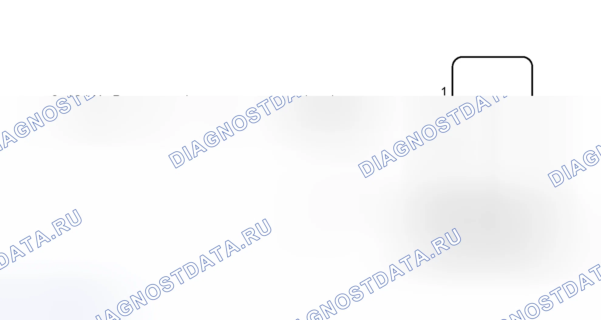 Рис. 194: электросхема. Lexus CT I