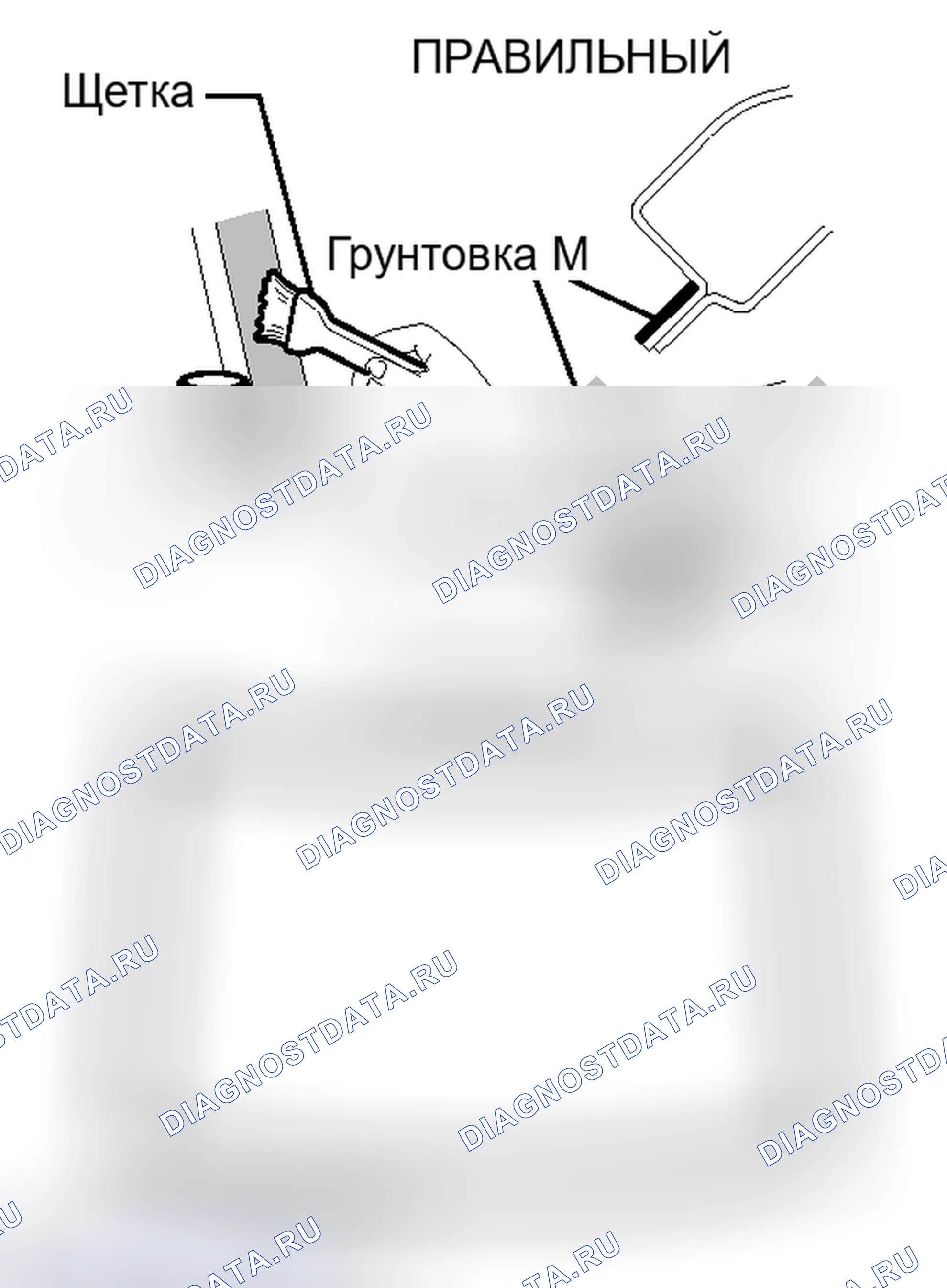 Рис. 84. Lexus IS F I