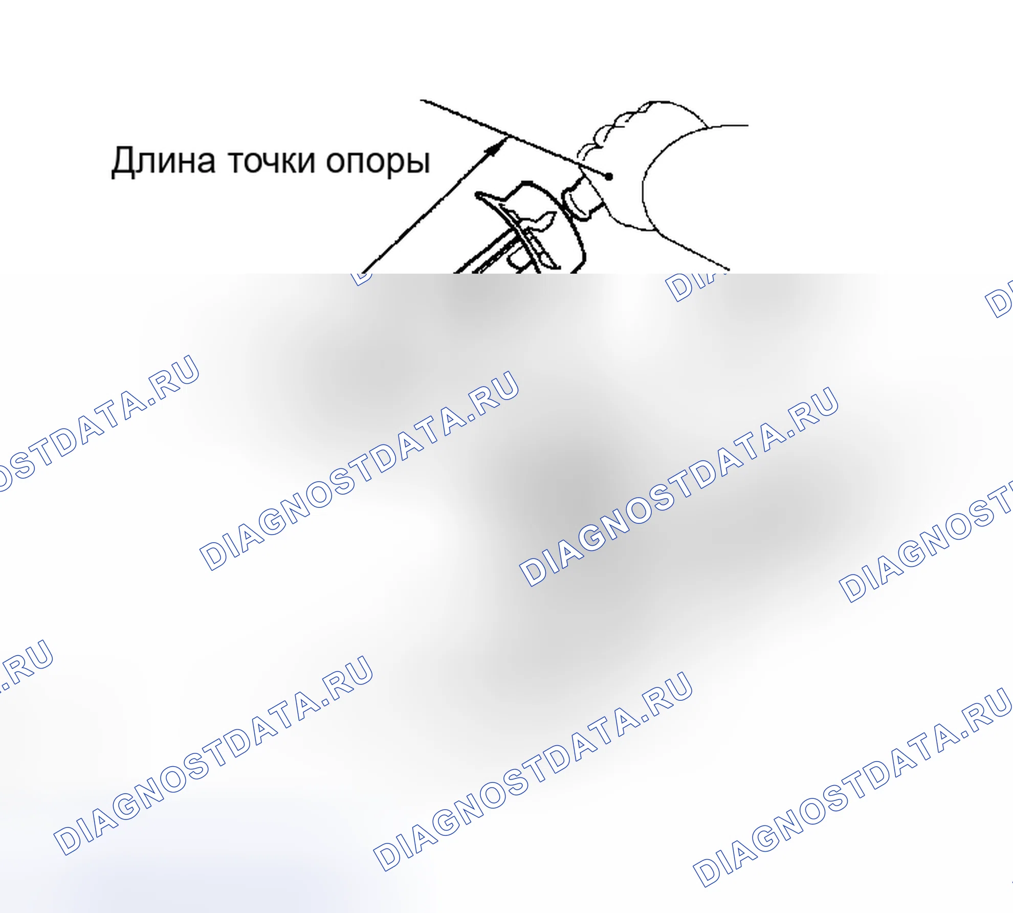 Рис. 96. Honda Accord VI