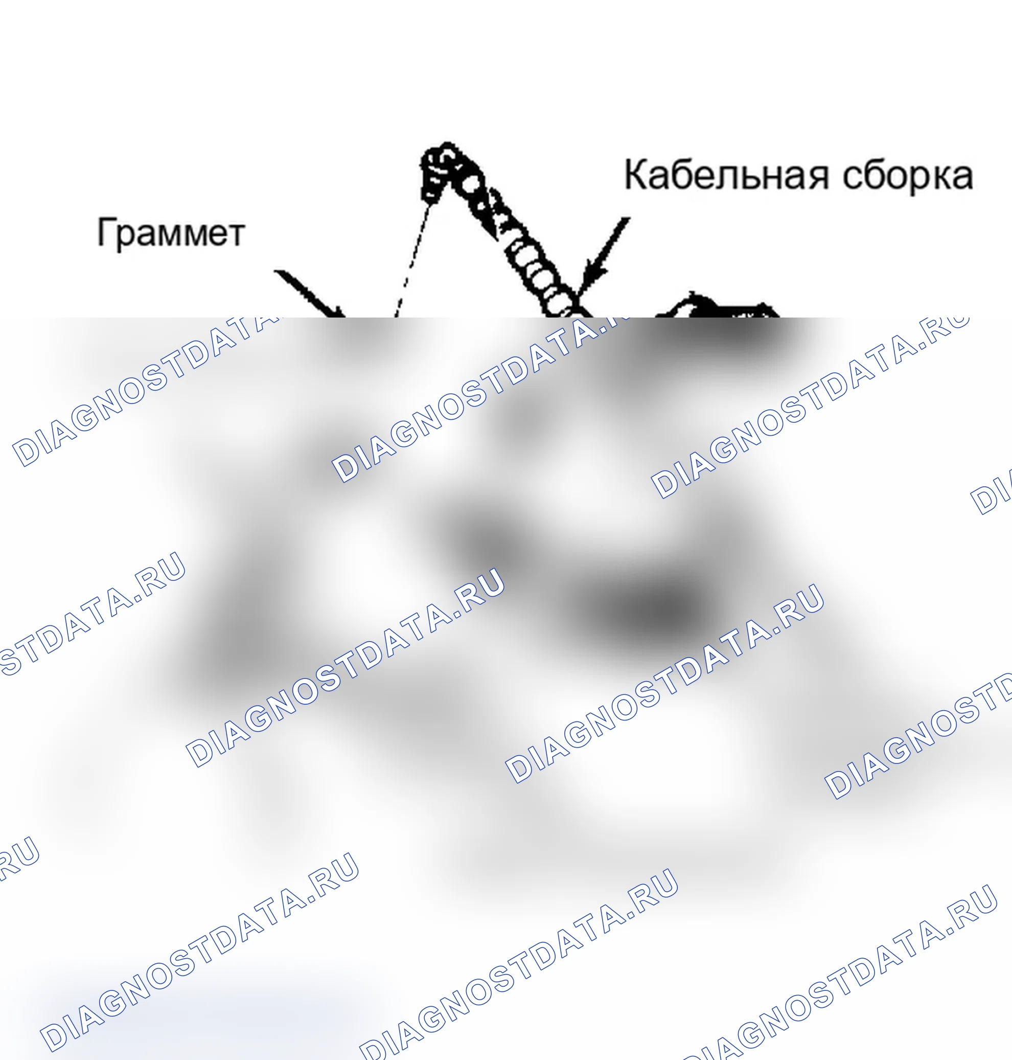 Рис. 62: СМЕЩЕНИЕ КОНСОЛИ ИЛИ КОЛОННЫ. Dodge Dynasty I