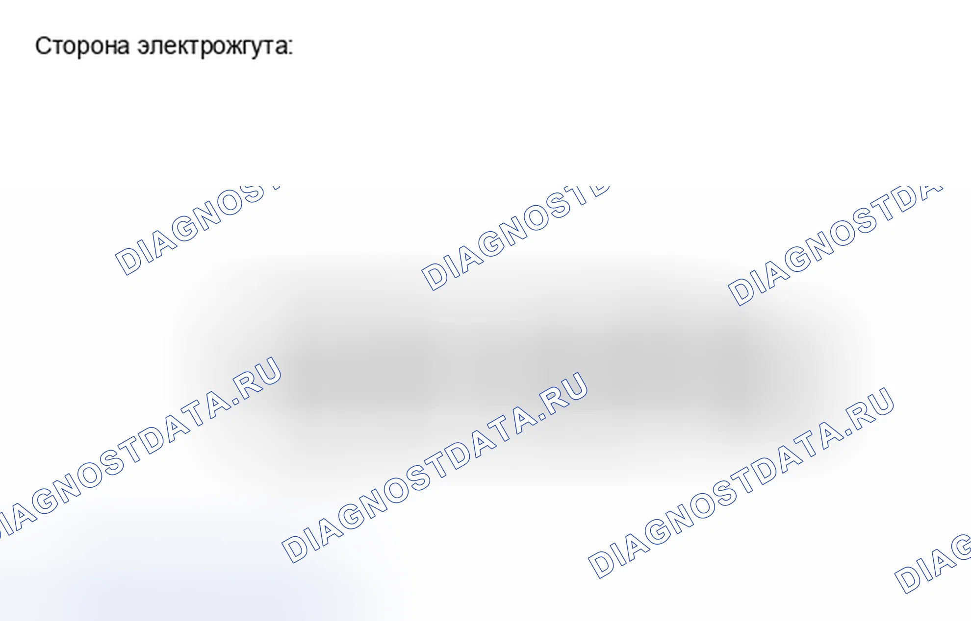 Рис. 277: ПРОВЕРКА внешних осветительных приборов. Toyota Camry XV40 рестайлинг