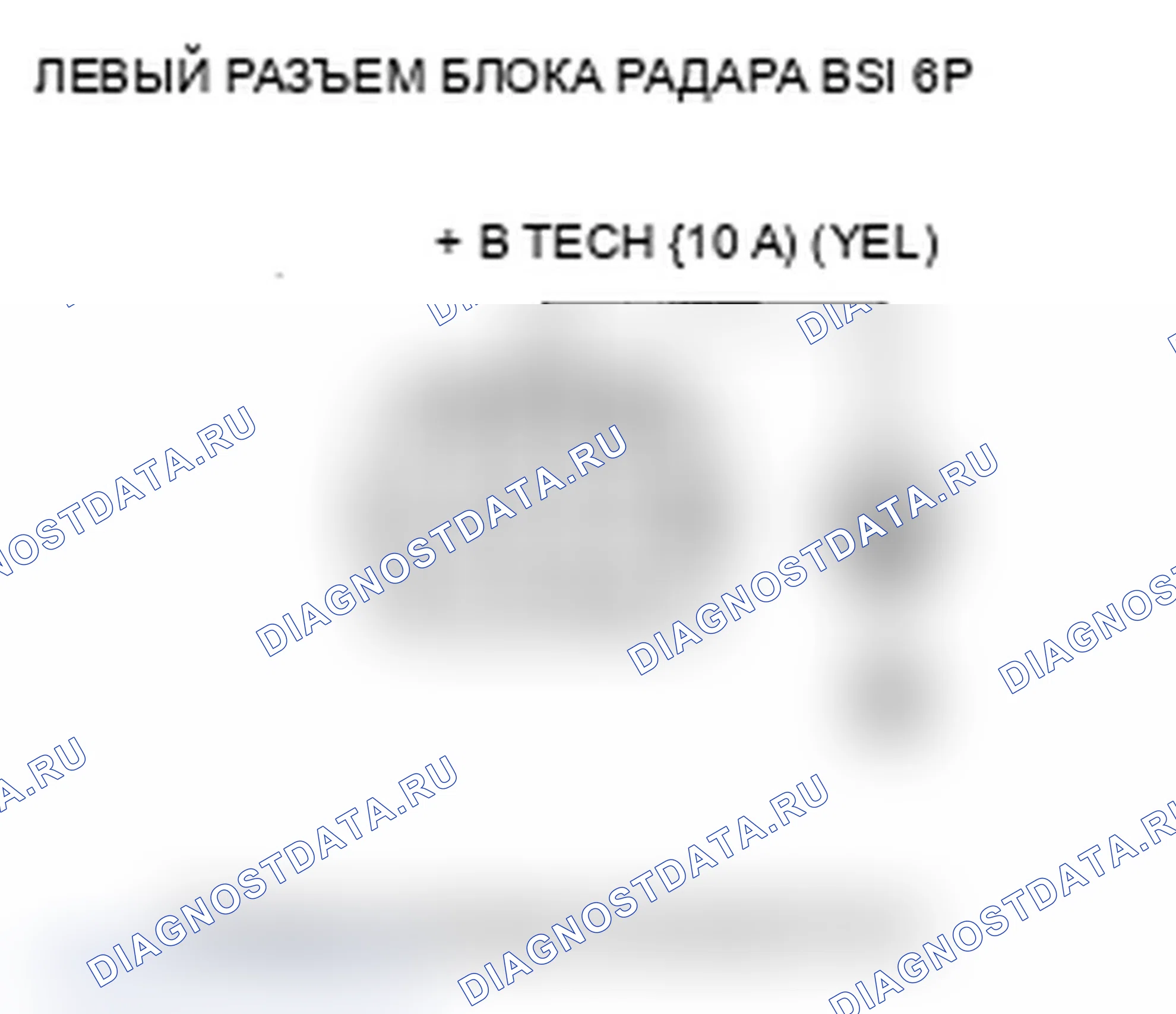 Рис. 60. Acura MDX II рестайлинг