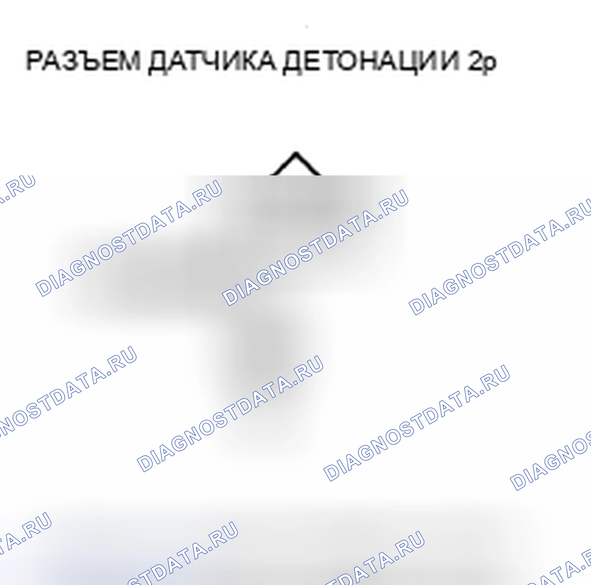 Рис. 400. Honda Insight ZE2 рестайлинг