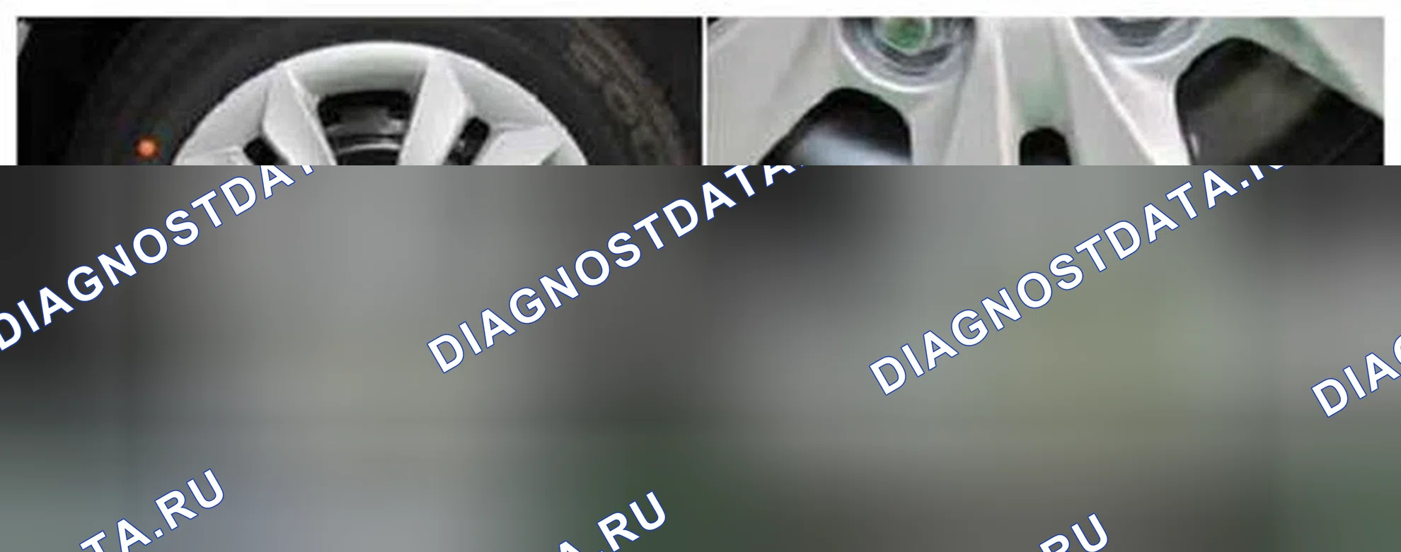 Рис. 104: Расположение компонентов. Hyundai Sonata VI