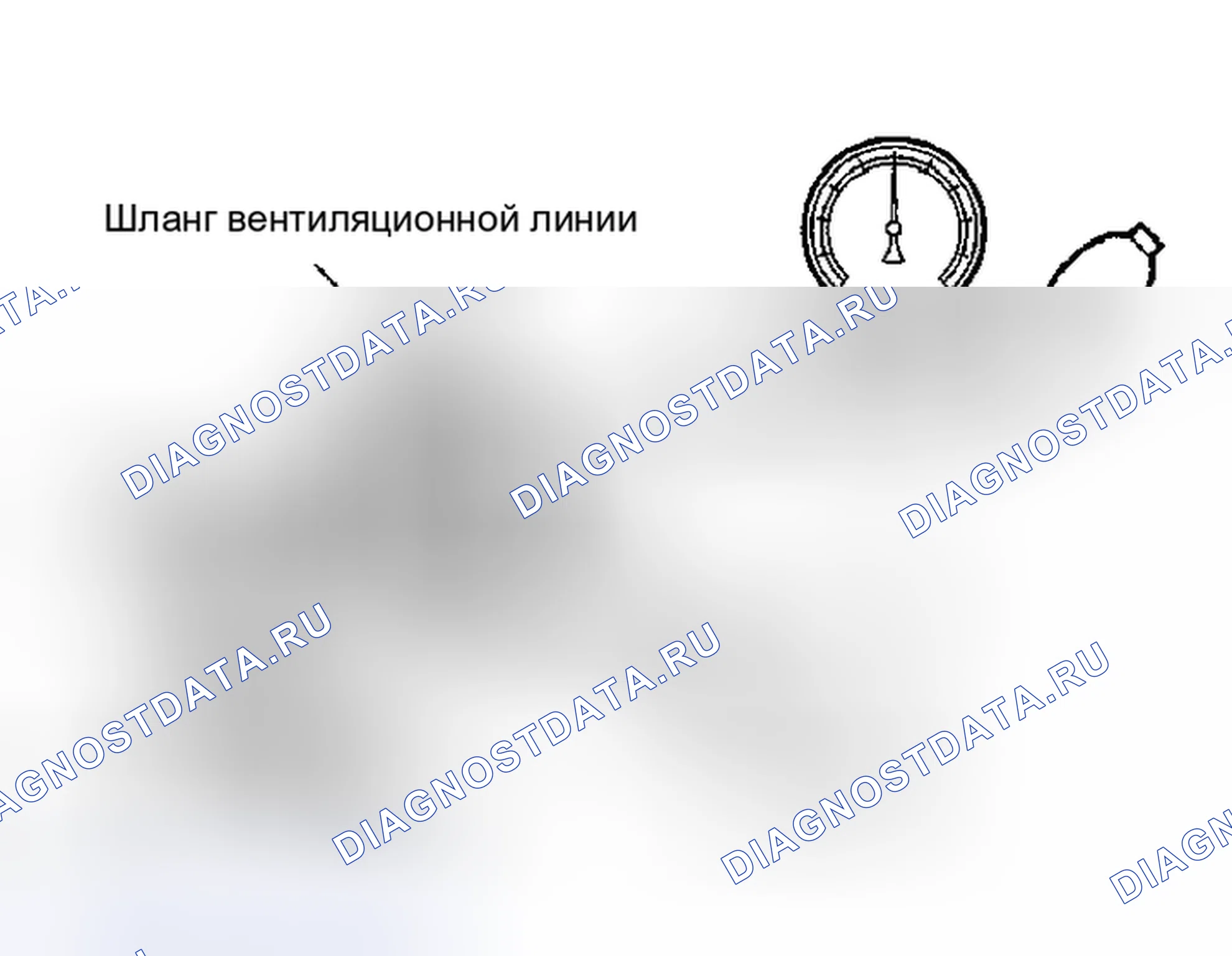Рис. 18. Toyota Tundra I рестайлинг