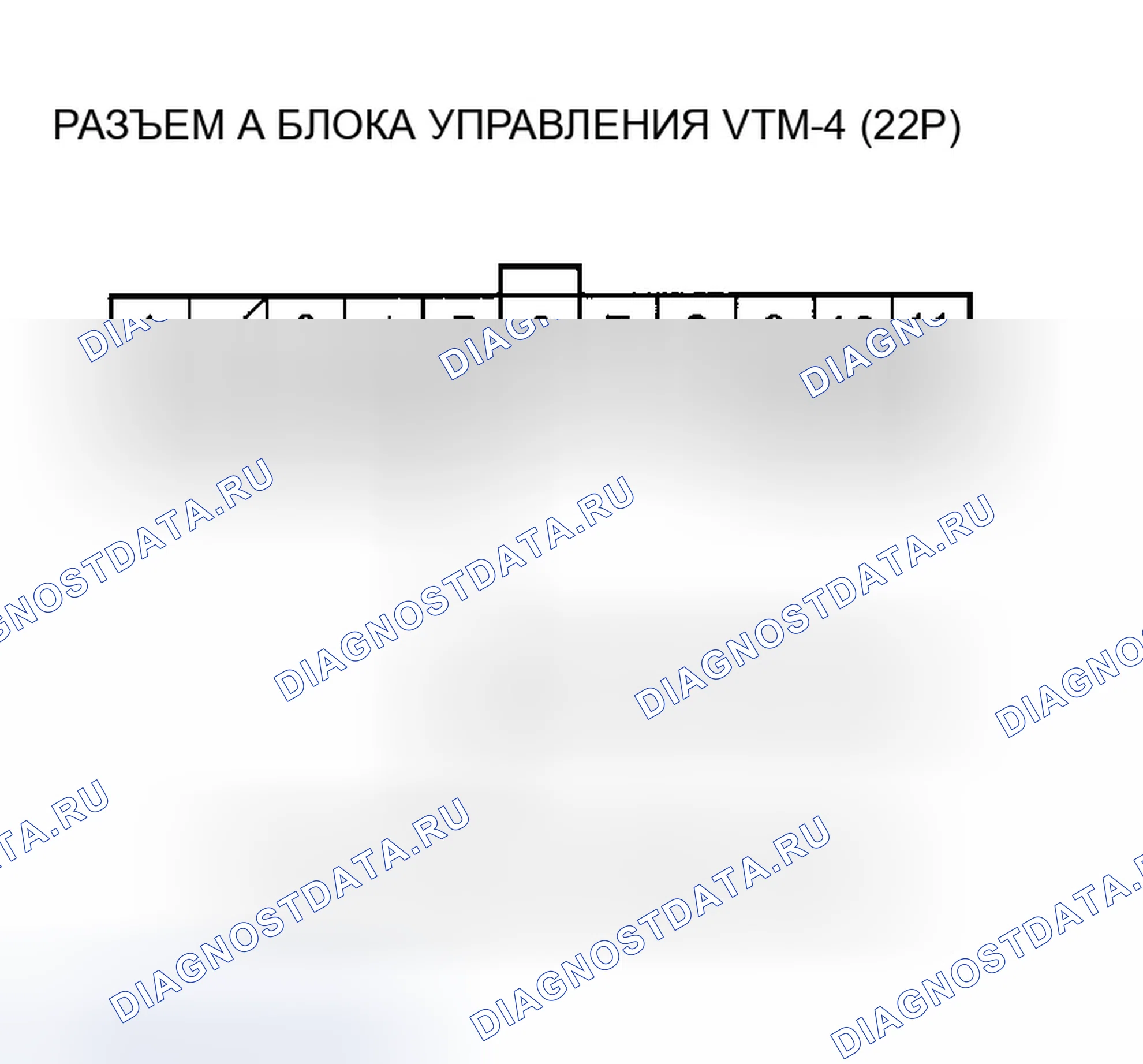 Рис. 86: Индикатор Vtm-4 замок не загорается около 4 секунд при включенном выключателе зажигания. Honda Ridgeline I