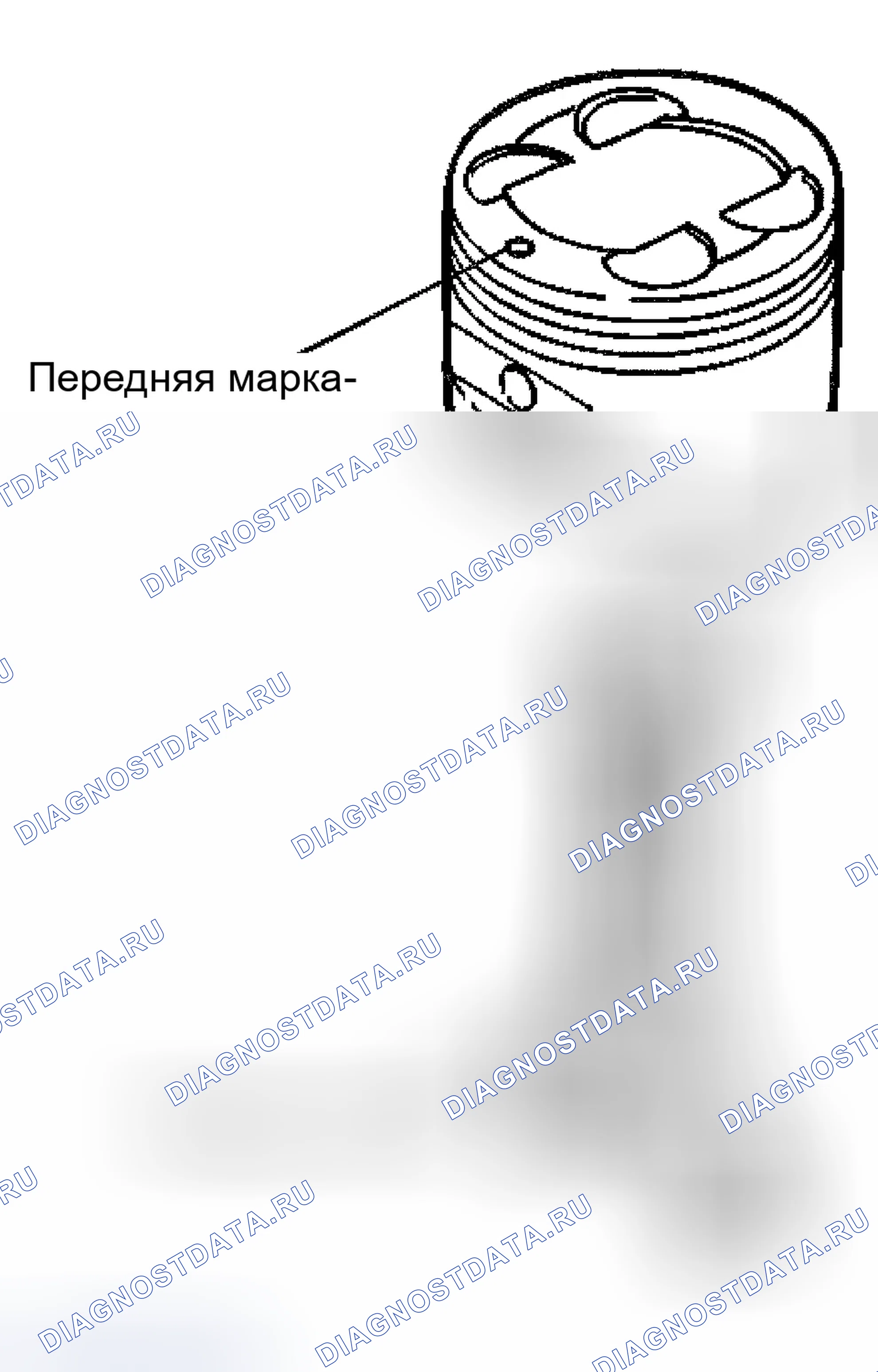 Рис. 181: Повторная сборка. Isuzu Axiom I
