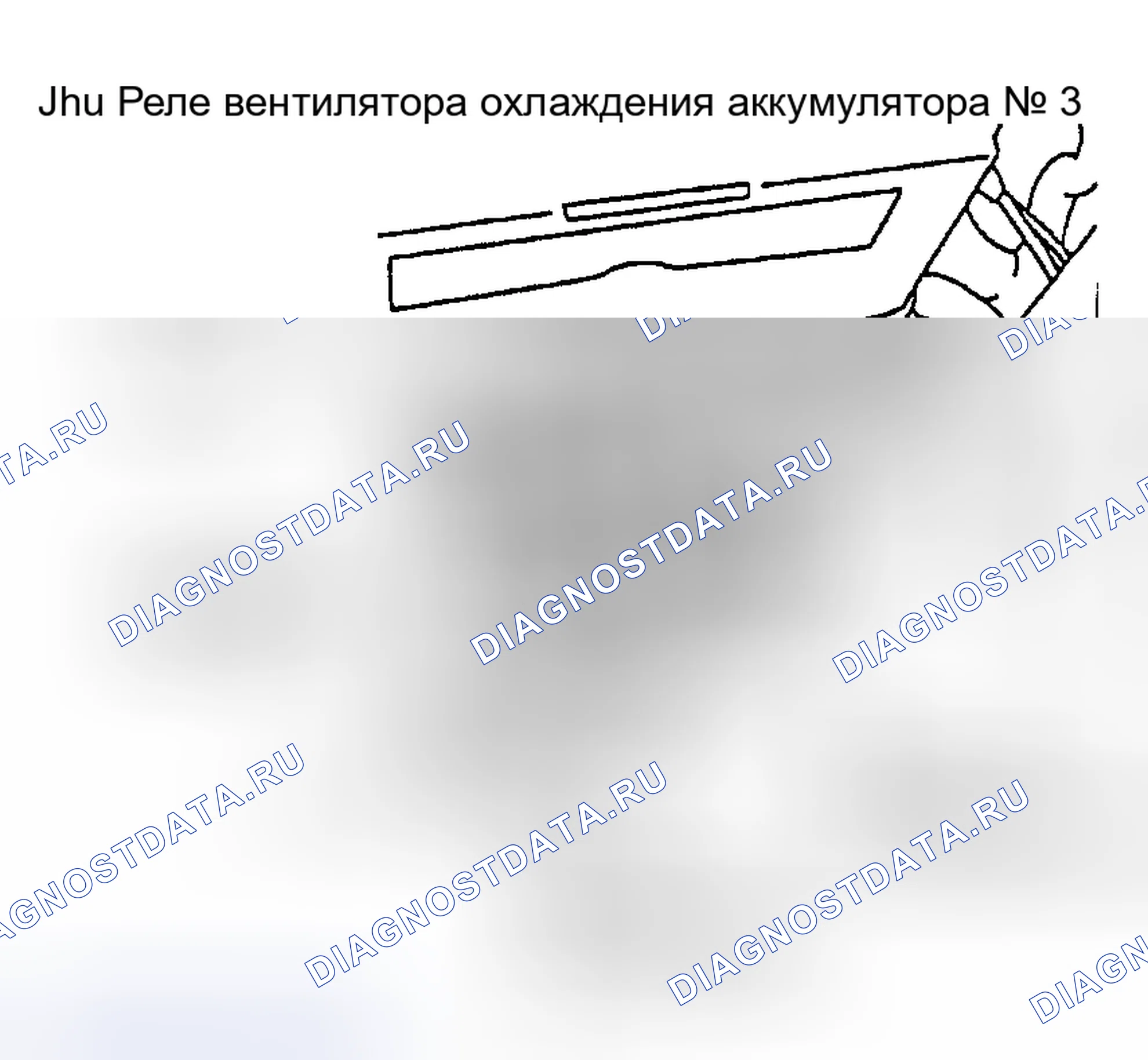 Рис. 10: КОНТУР ВЕНТИЛЯТОРА ОХЛАЖДЕНИЯ (I30). Infiniti I30 II
