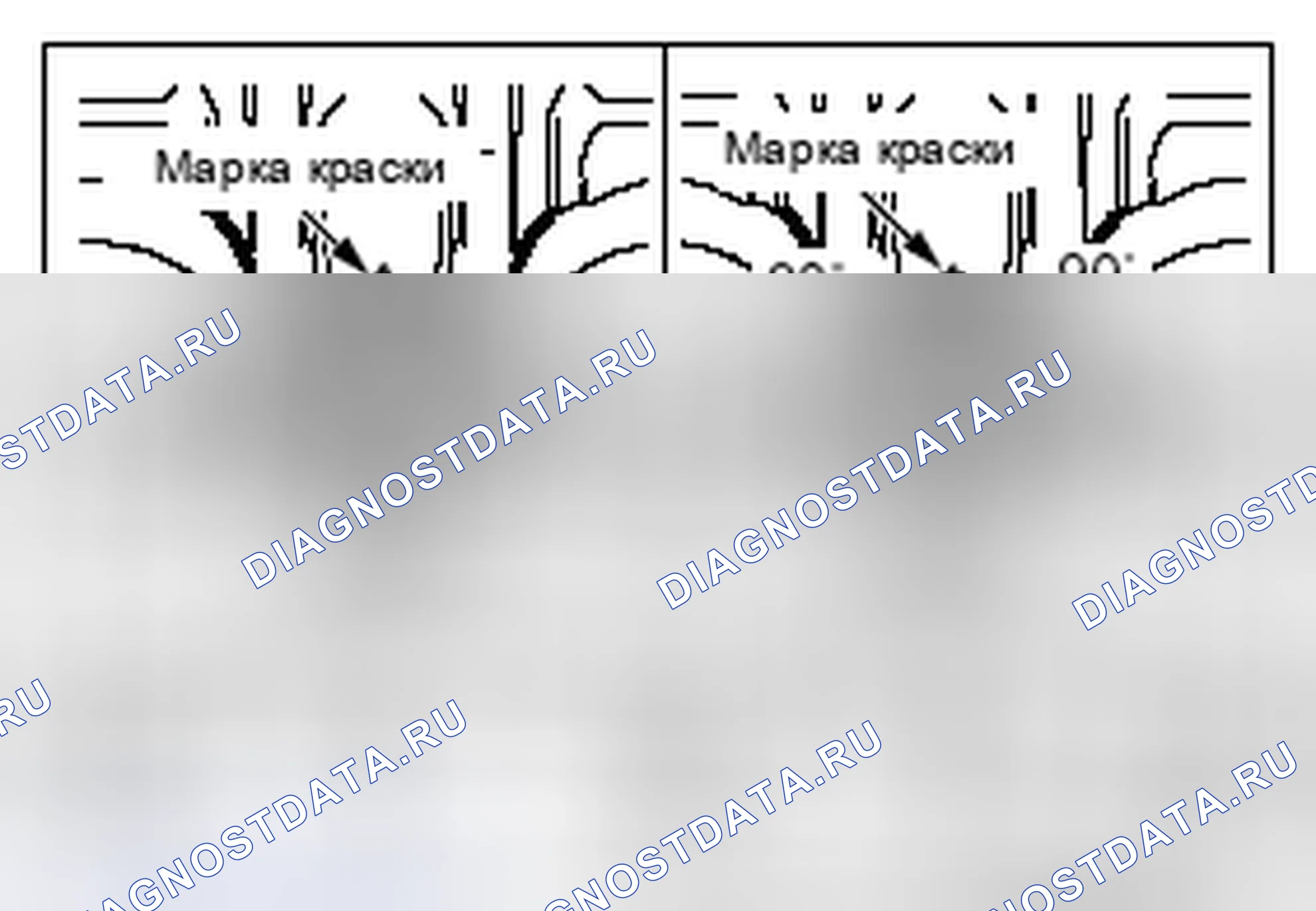 Рис. 69. Mitsubishi Lancer Ralliart X рестайлинг