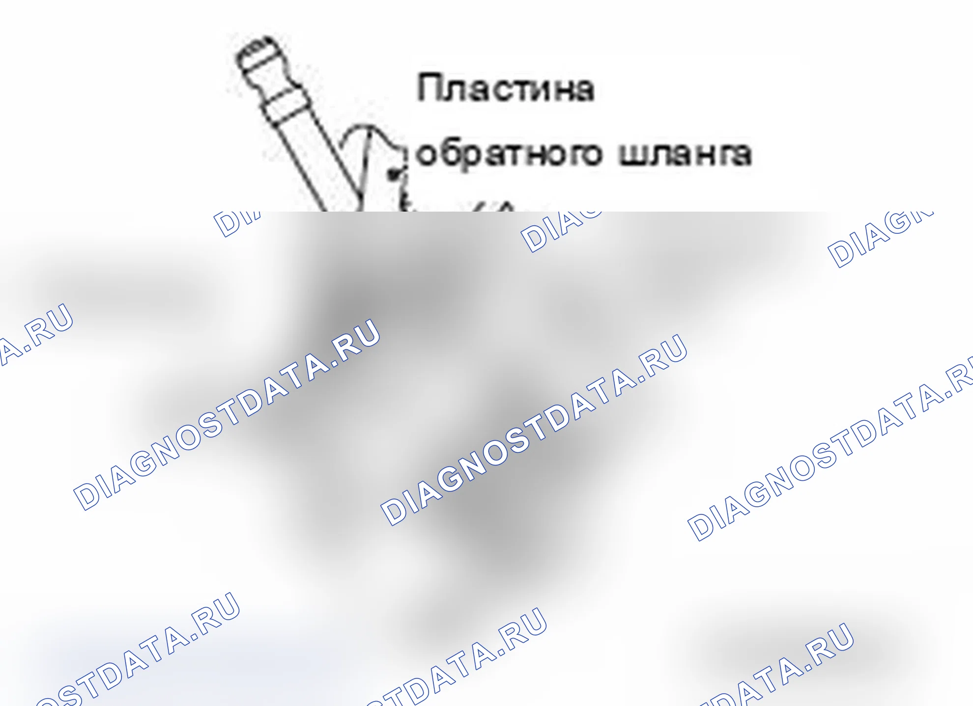 Рис. 78: >> A <<МОНТАЖ ШЛАНГА ВОЗВРАТА/ЗАЖИМА/ХОМУТА ШЛАНГА. Mitsubishi Lancer Ralliart X рестайлинг