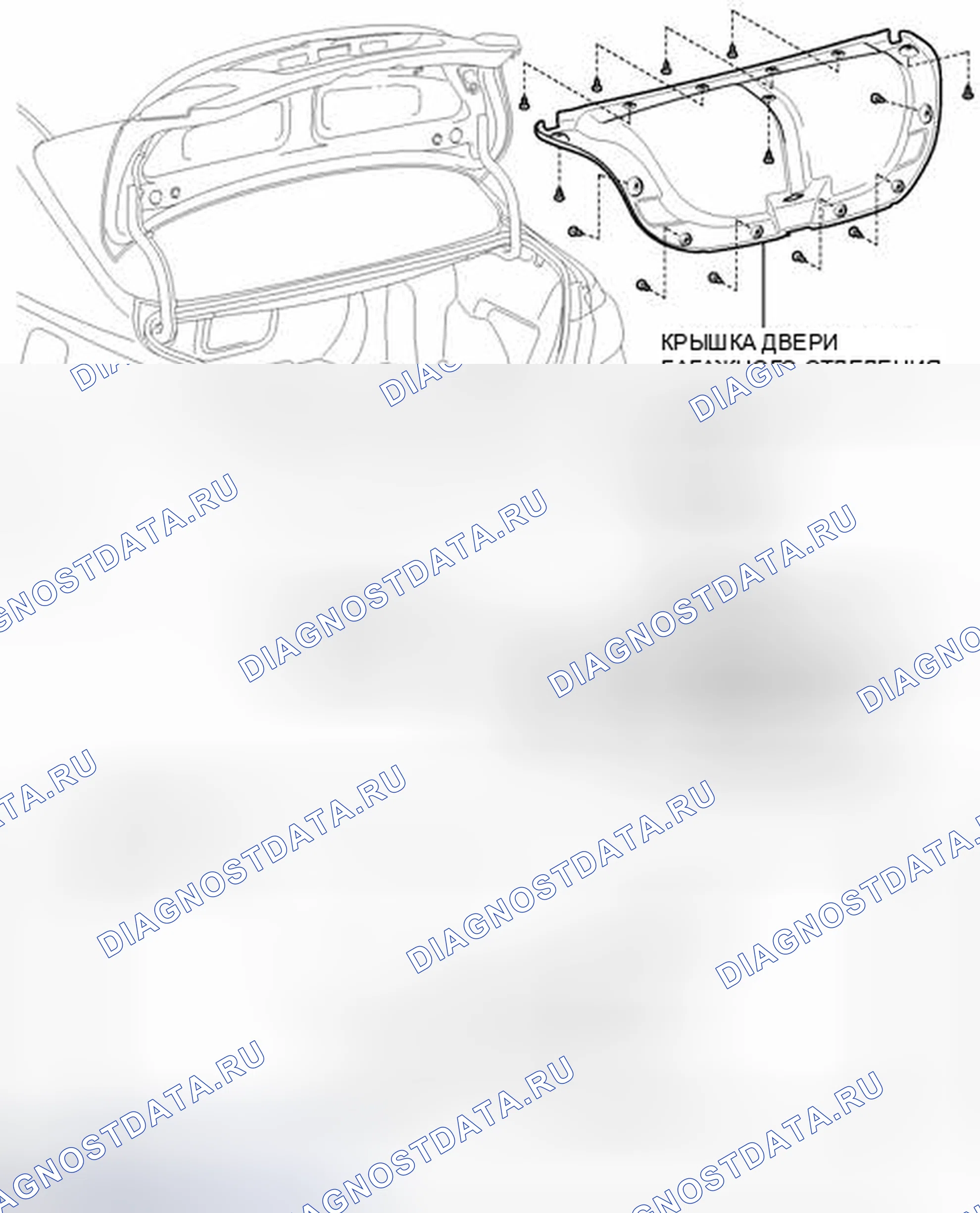 Рис. 142: ИЛЛЮСТРАЦИЯ. Toyota Camry XV40 рестайлинг