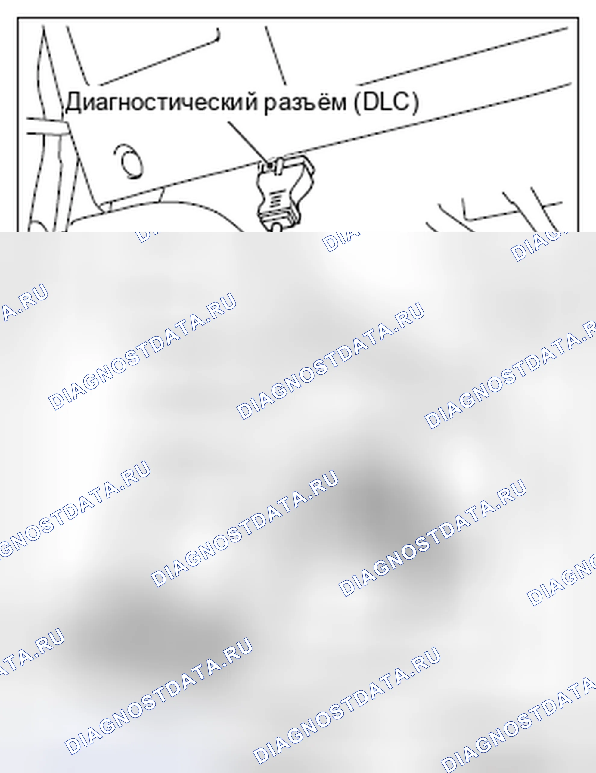 Рис. 739. Mitsubishi Lancer Ralliart X рестайлинг