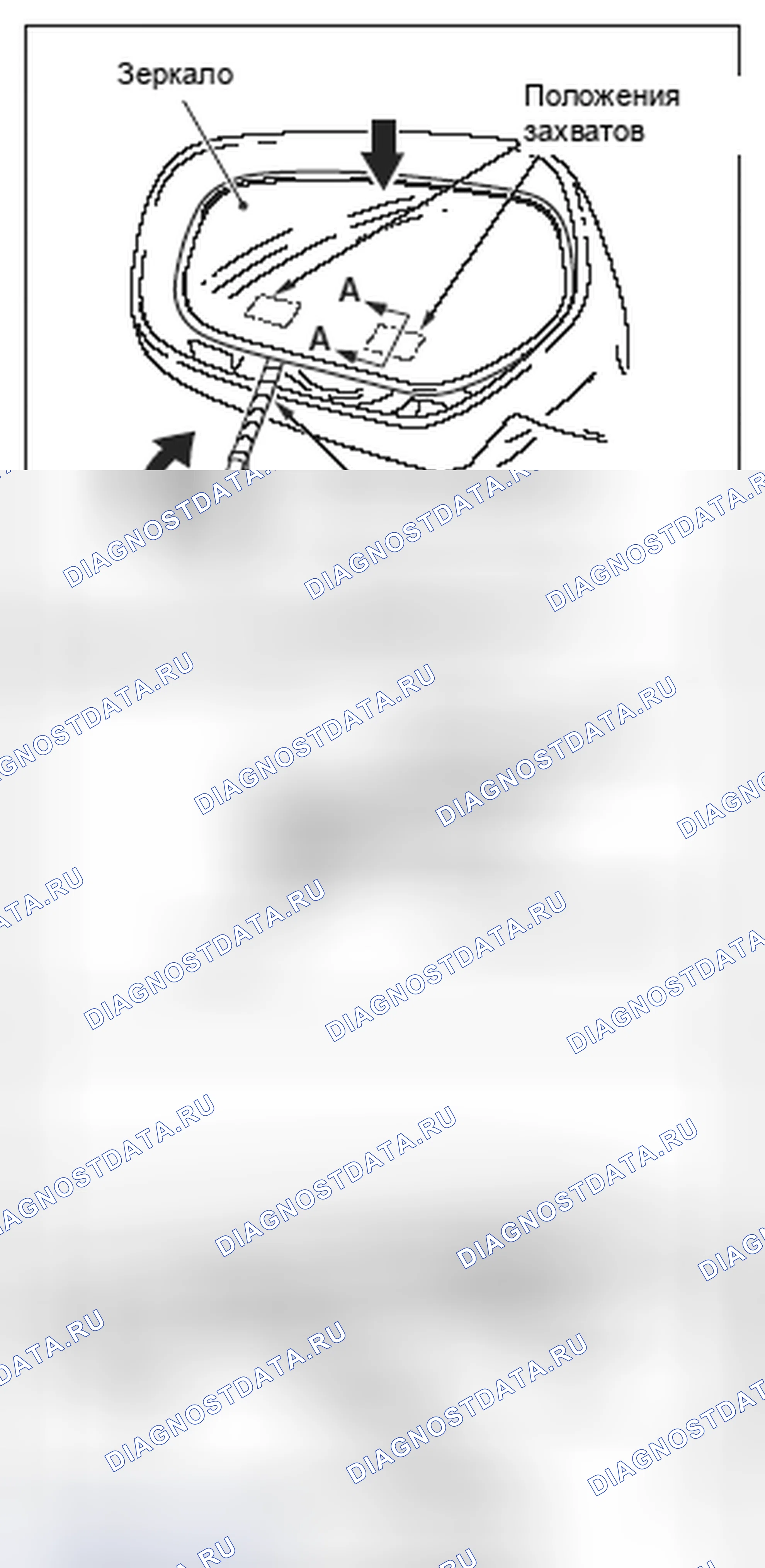 Рис. 12. Mazda MX-5 NB
