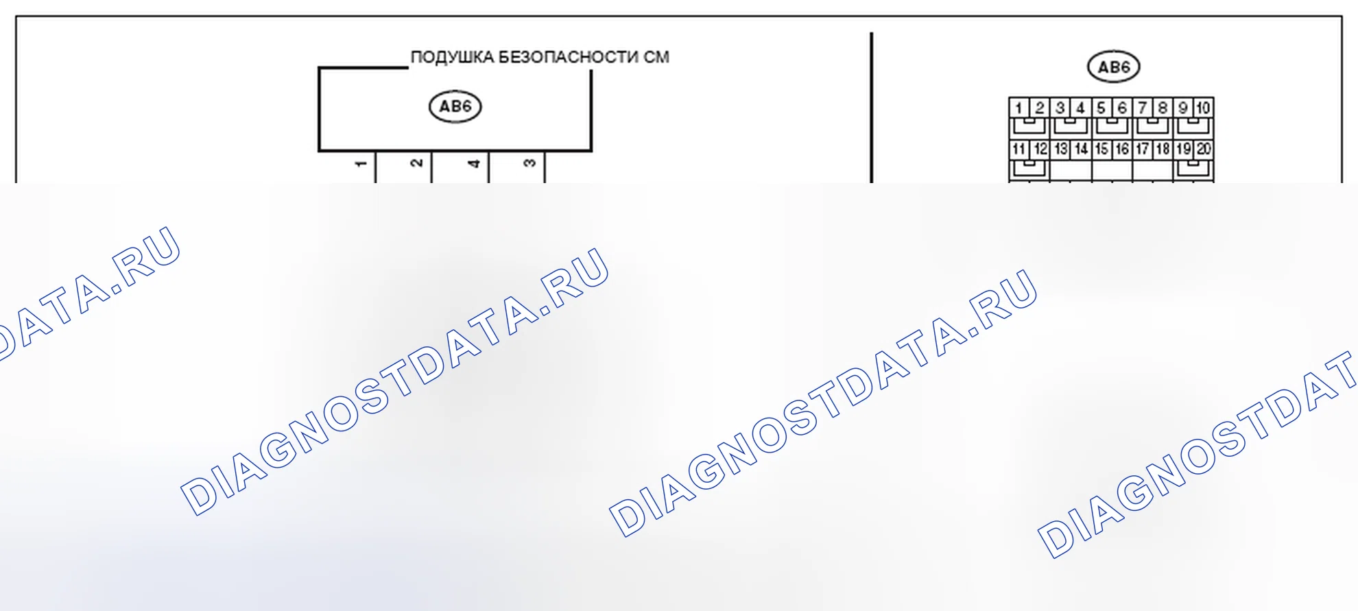 Рис. 212: электросхема. Subaru Forester SJ