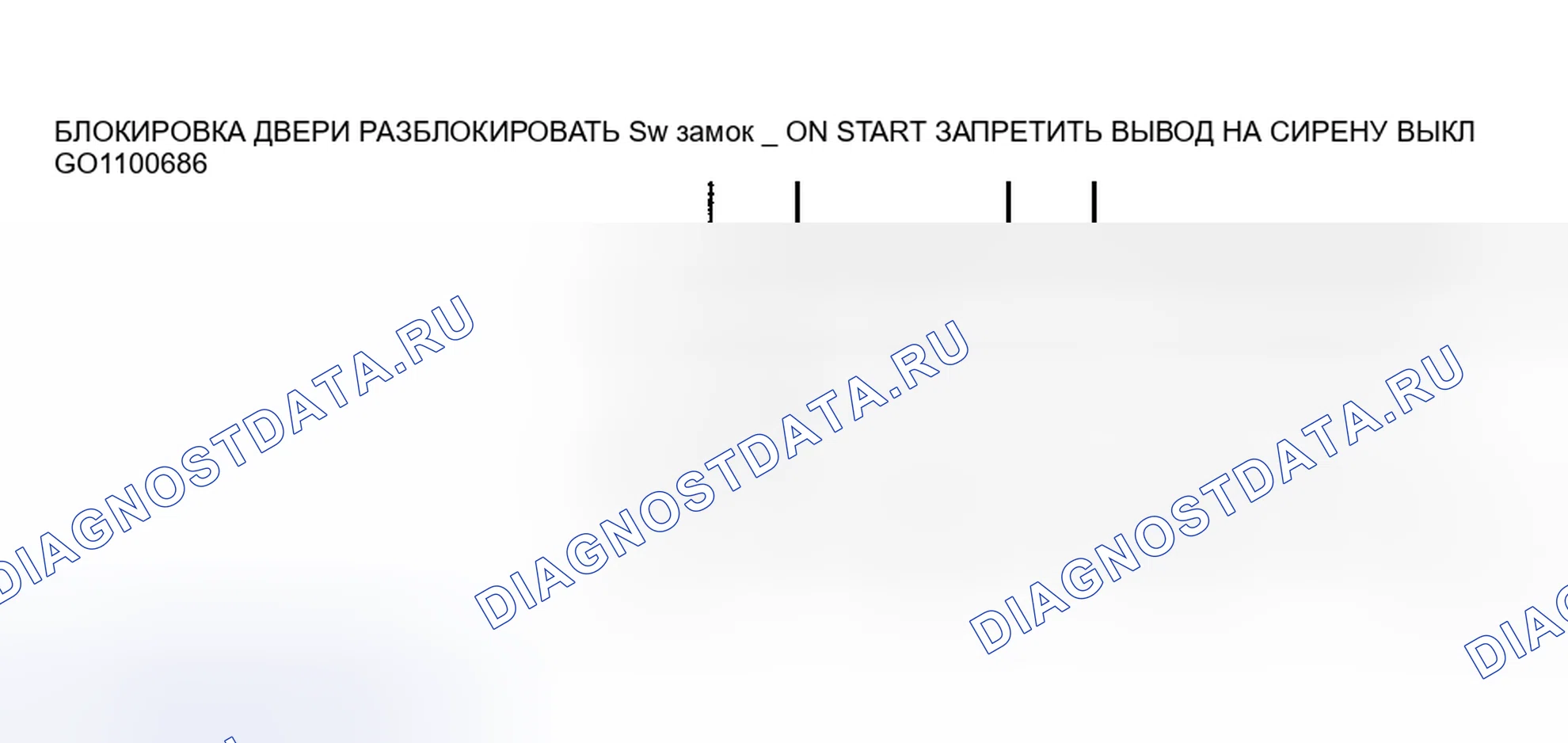 Рис. 50. Kia Magentis I рестайлинг