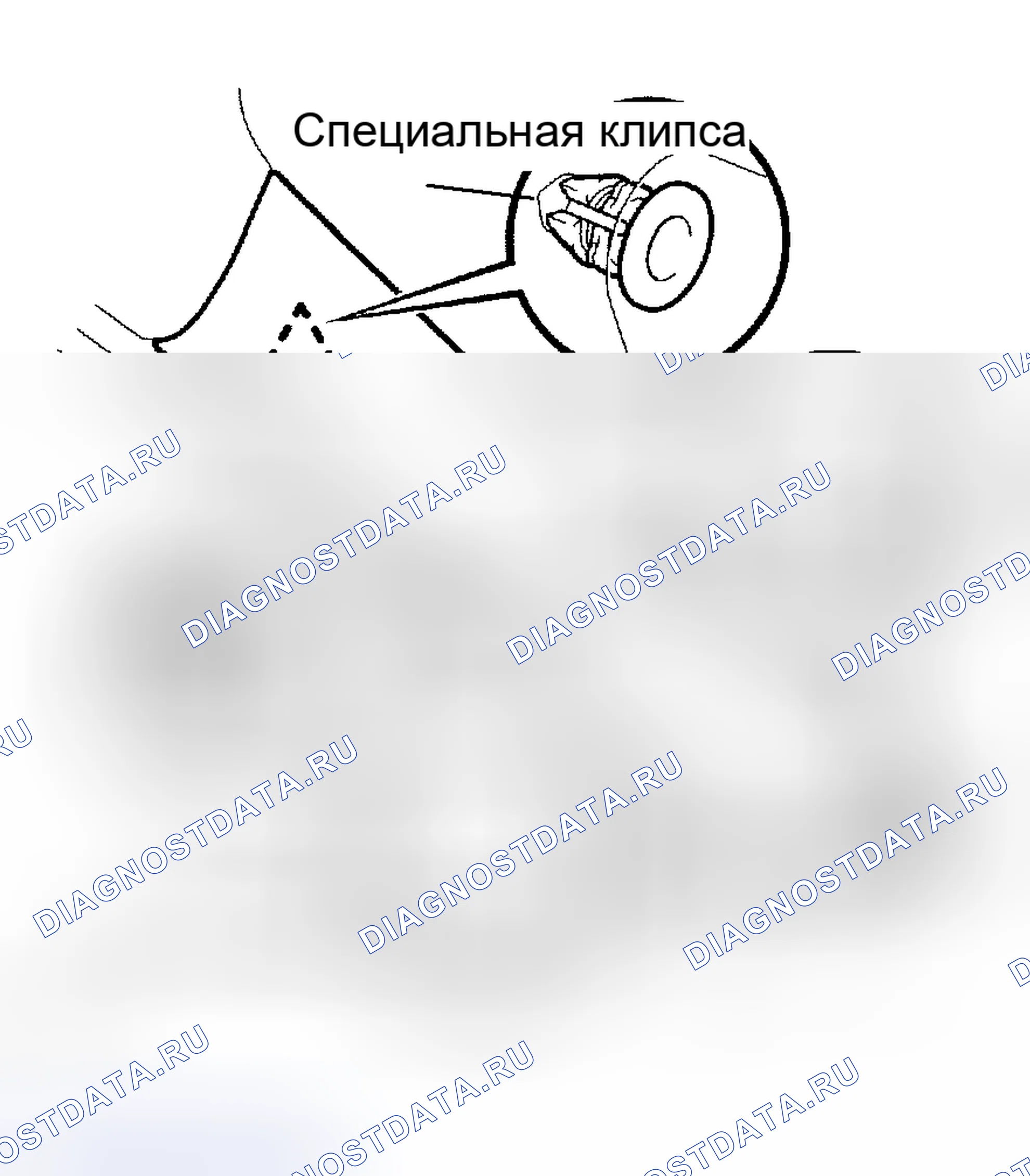 Рис. 87. Haval H5 I