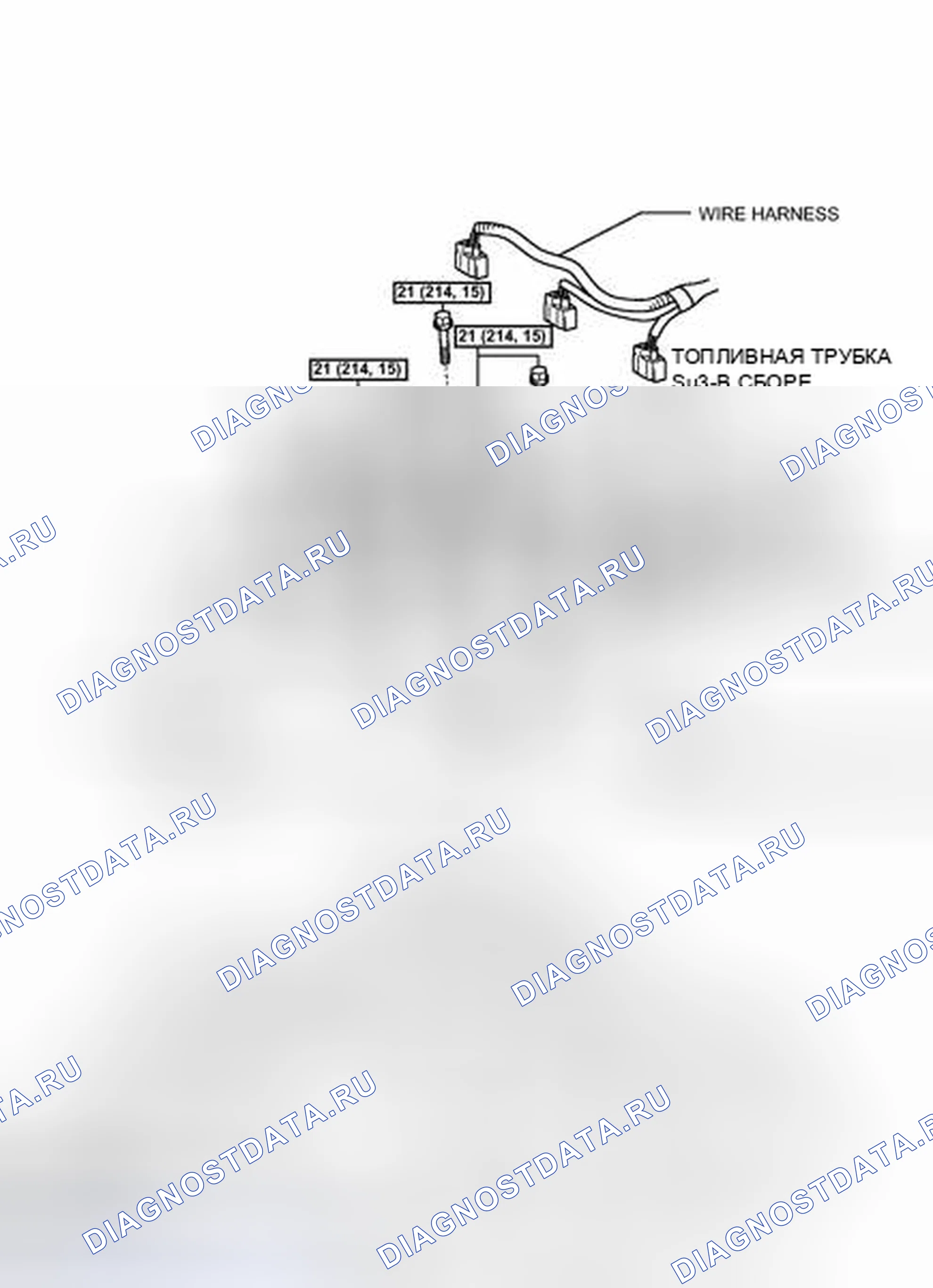 Рис. 13: ИЛЛЮСТРАЦИЯ. Haval H4 I