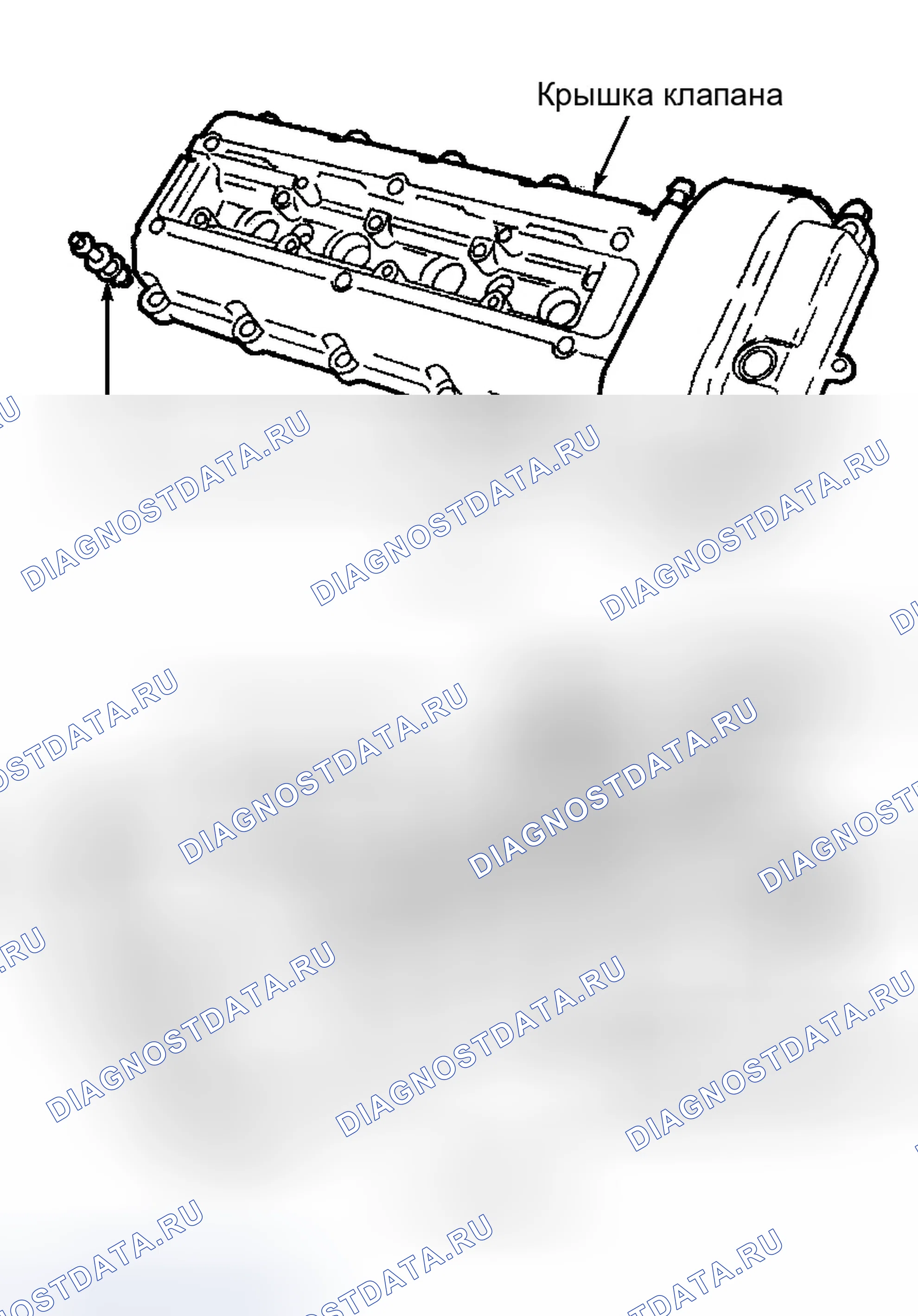 Рис. 84. Jaguar S-type I