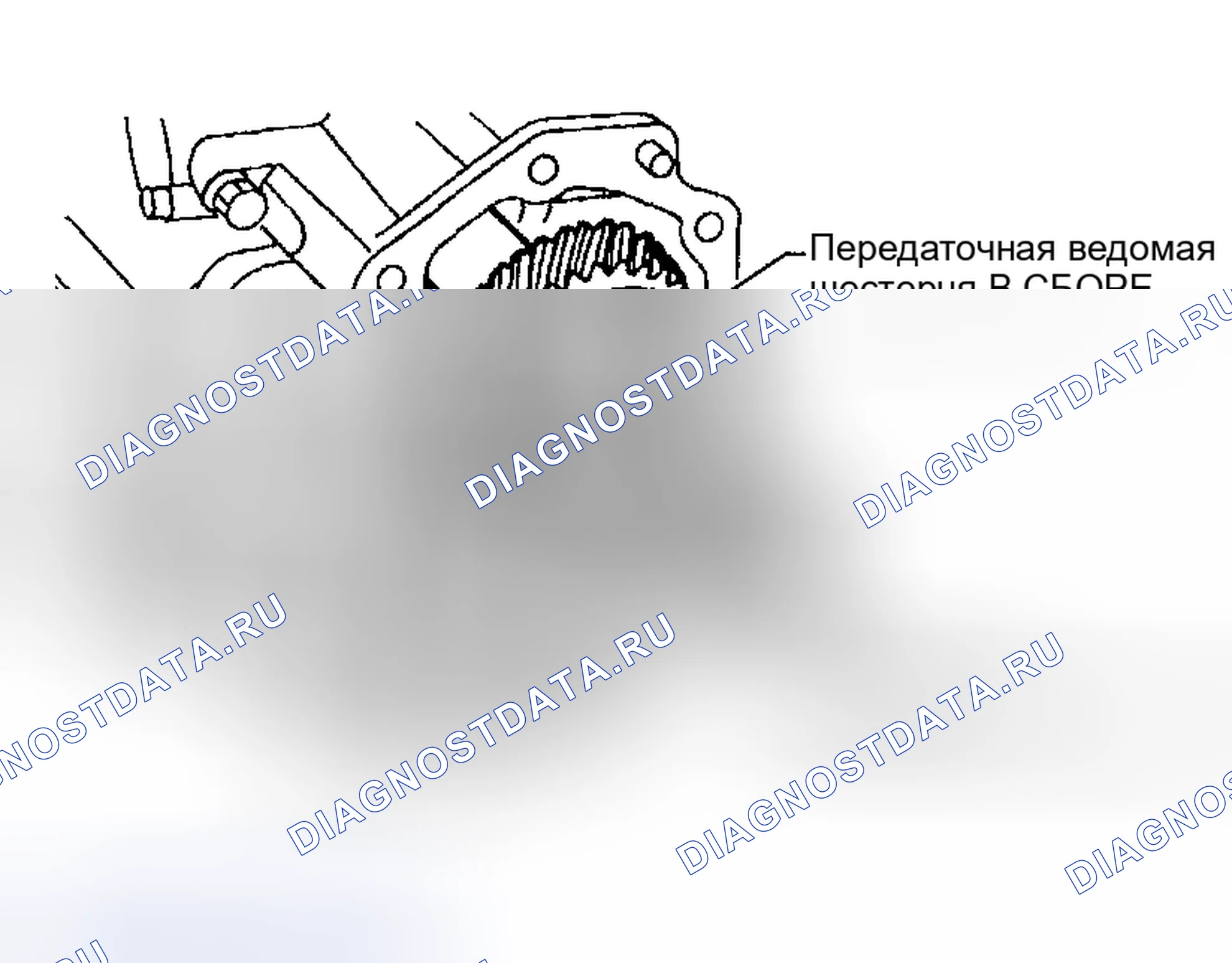 Рис. 6: УСТАНОВКА. Subaru Impreza GD/GC/GG